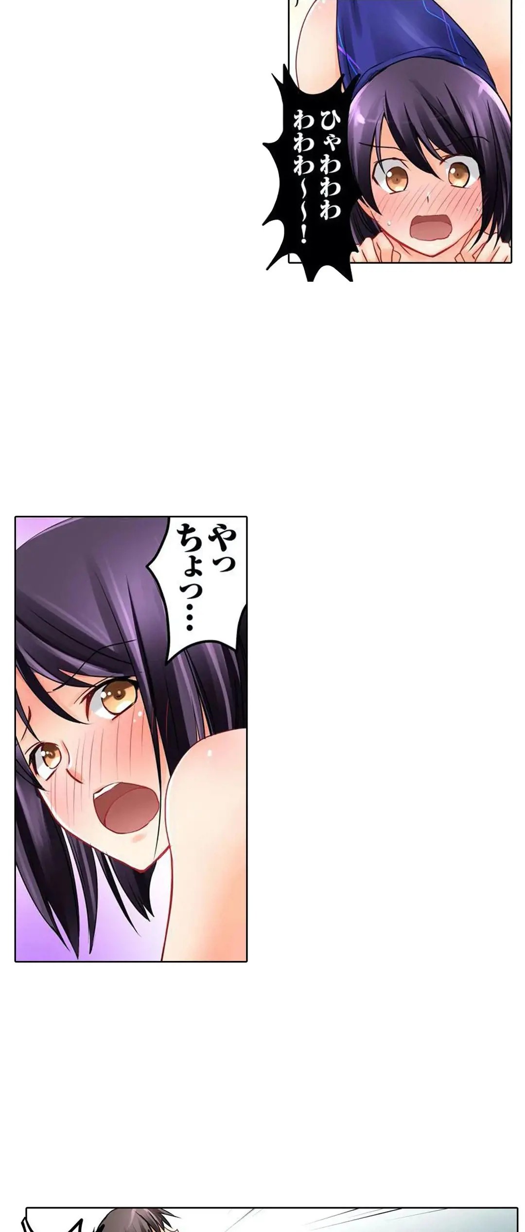 Page 200