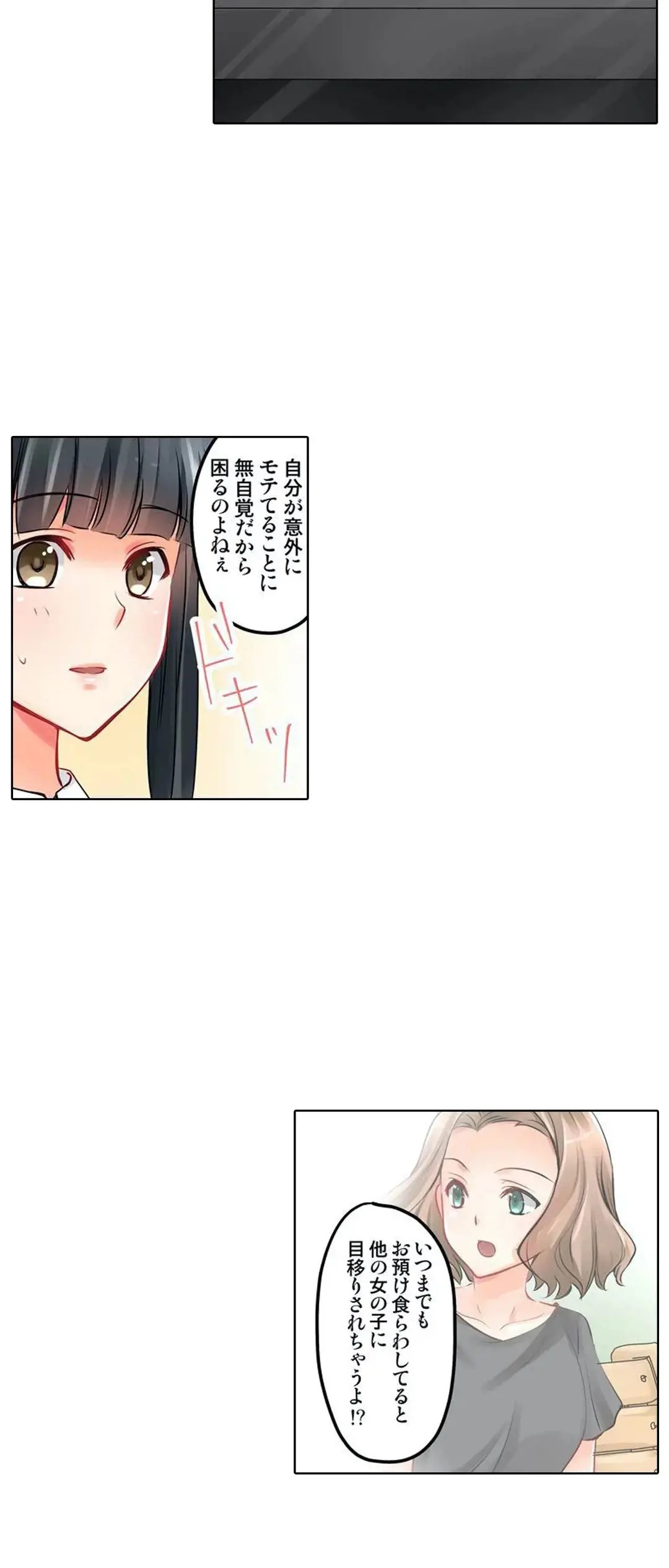 Page 220