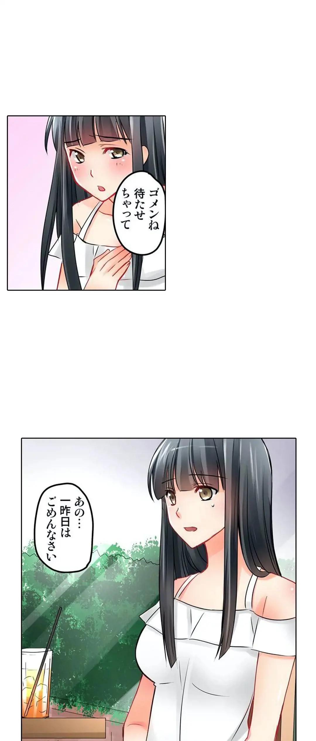 Page 226