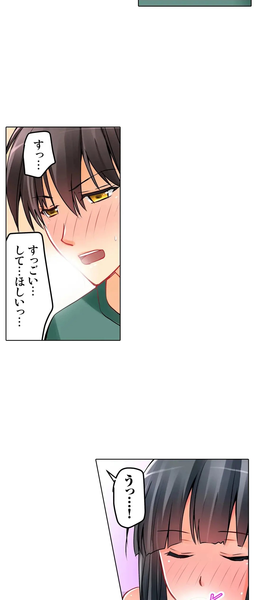 Page 302