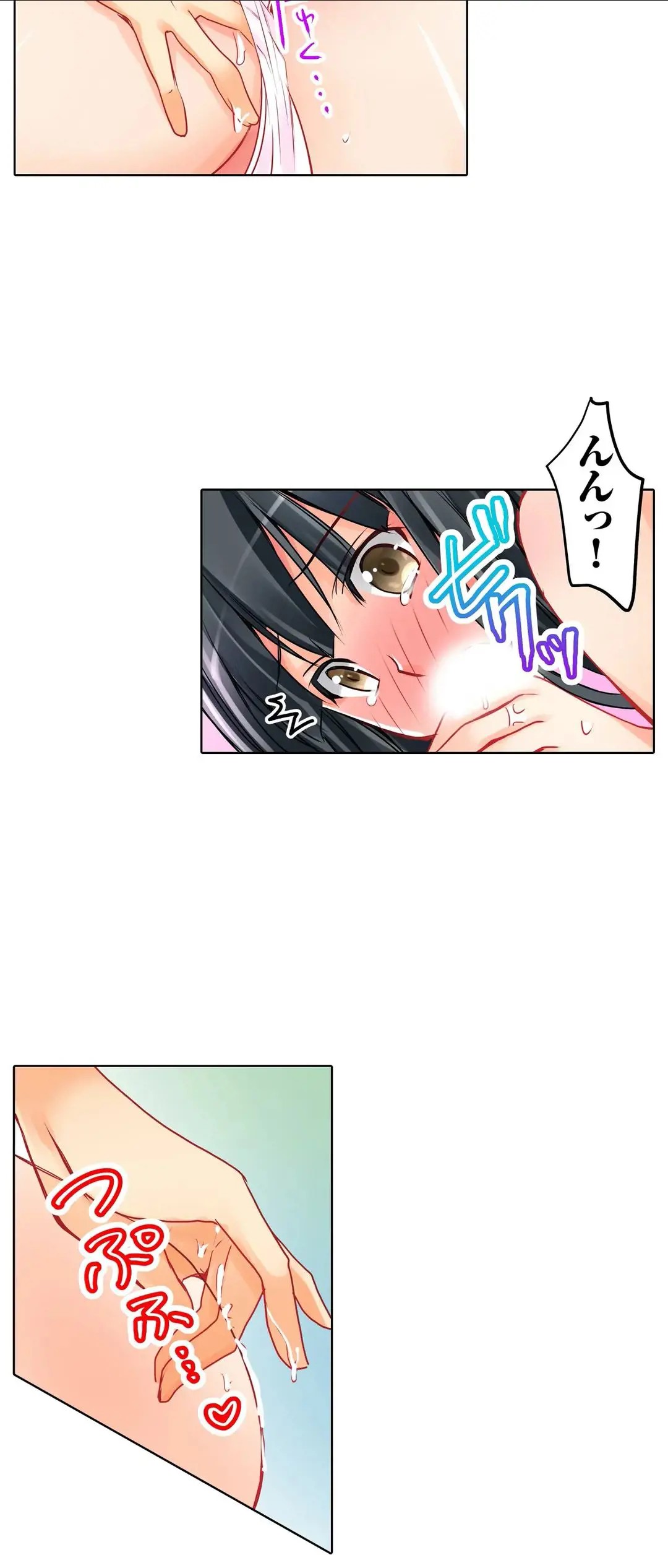 Page 318