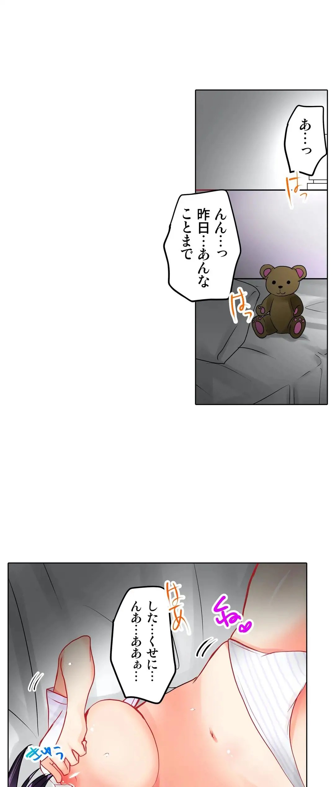 Page 321