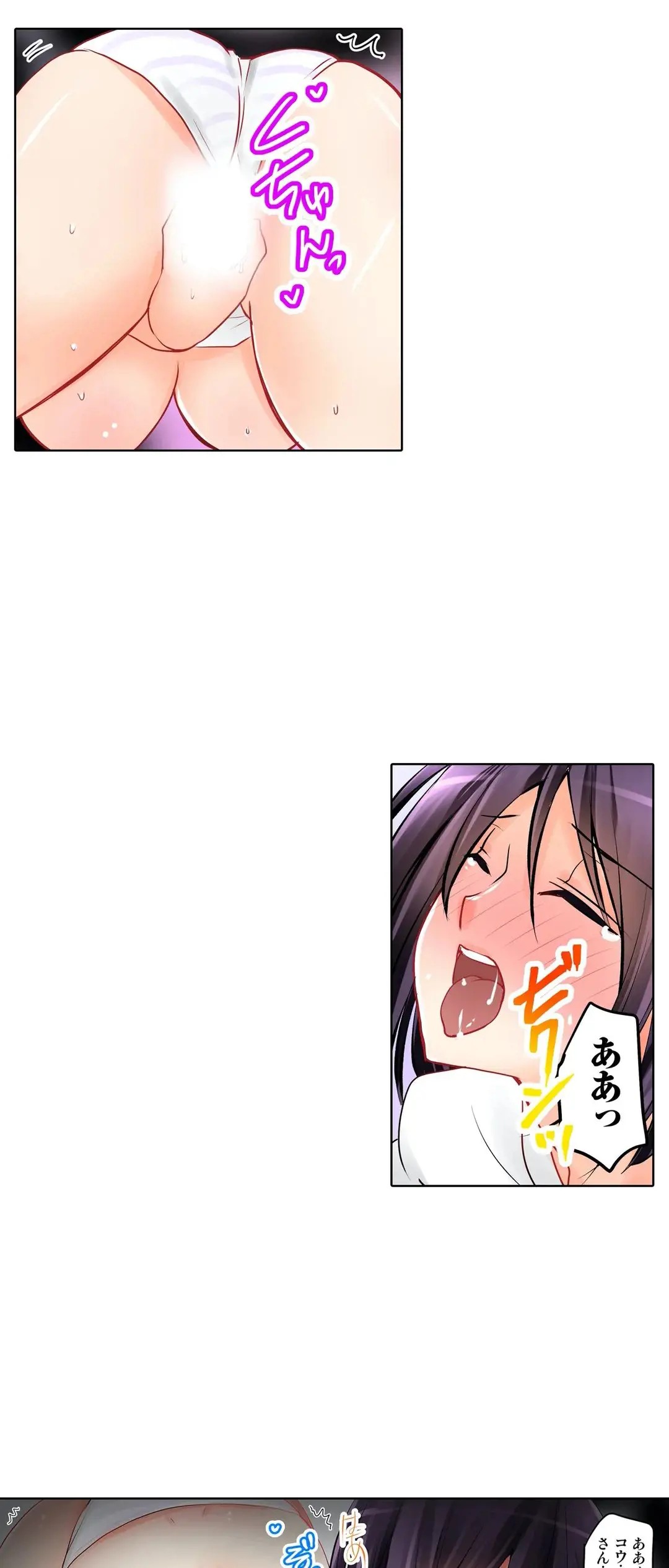 Page 324