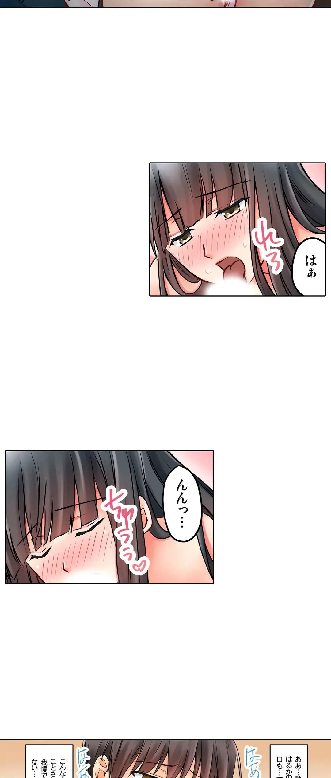 Page 328