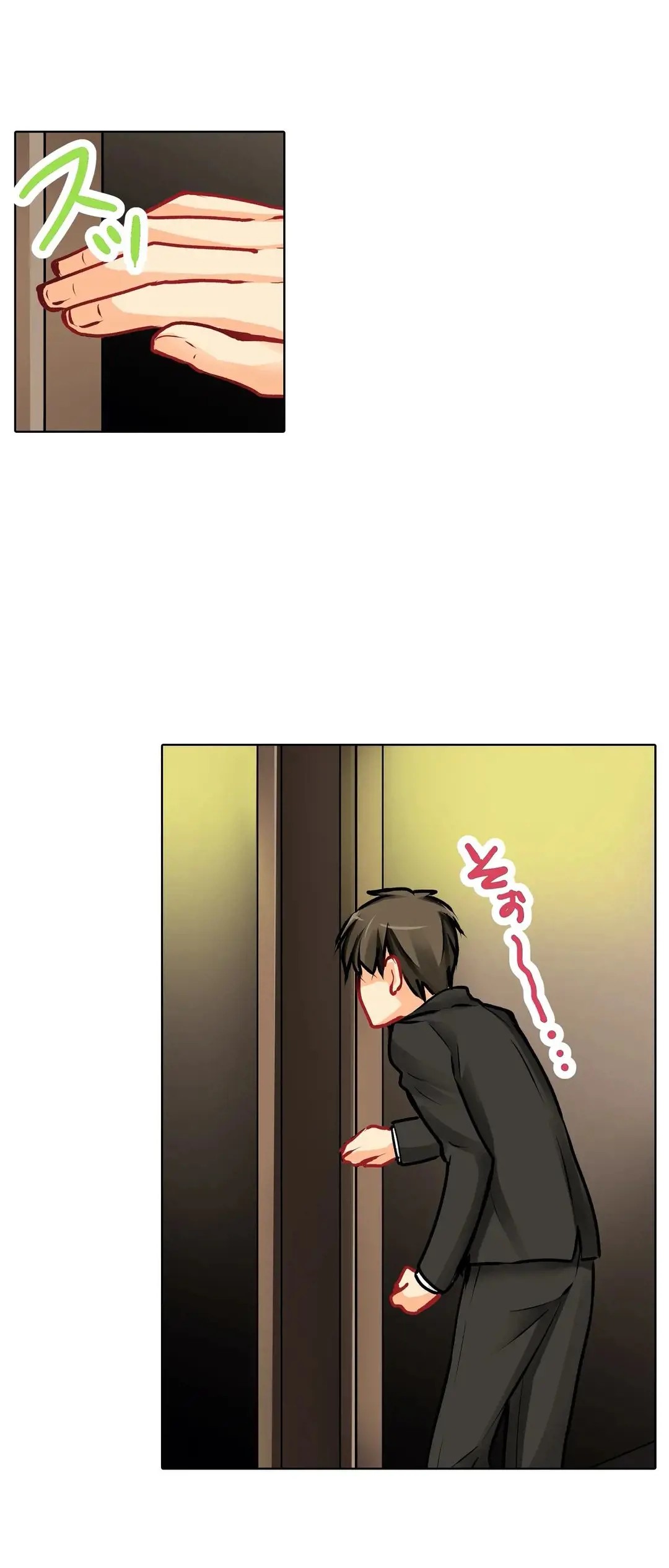 Page 341