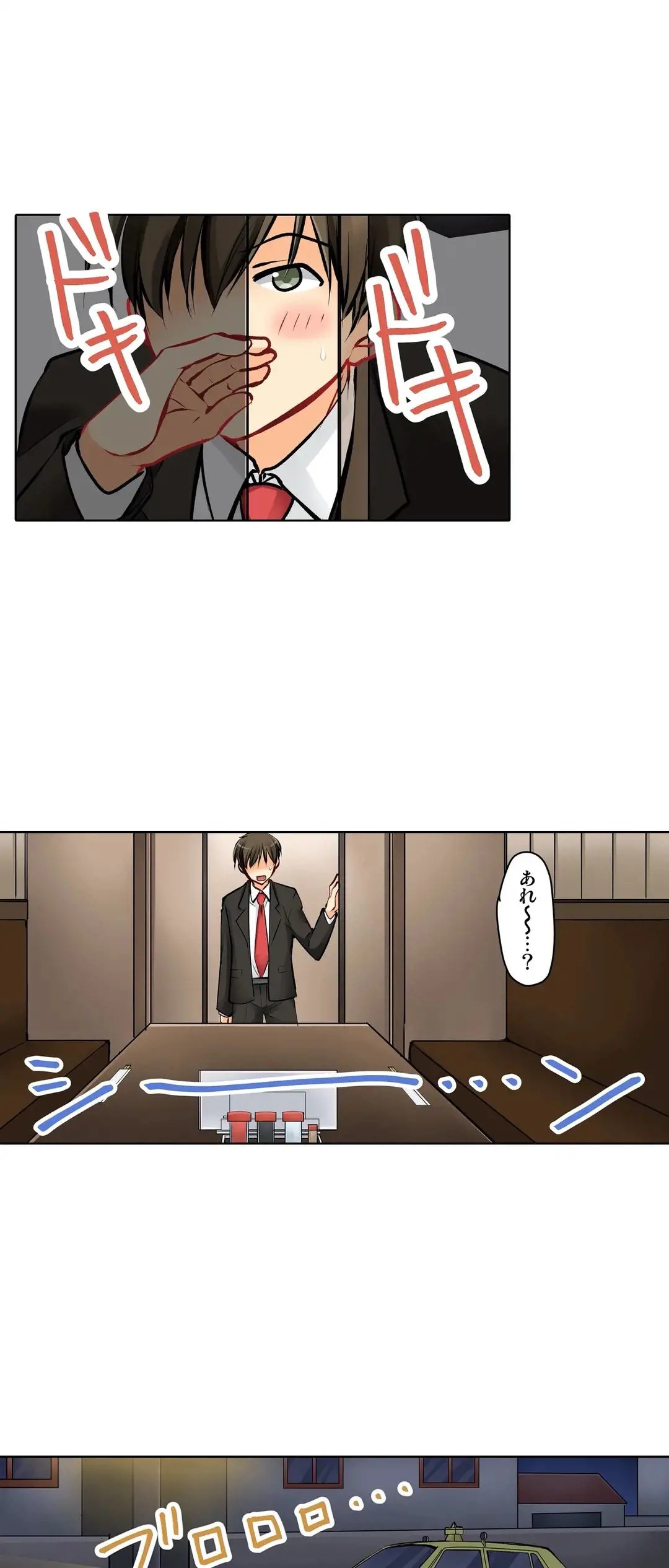 Page 342