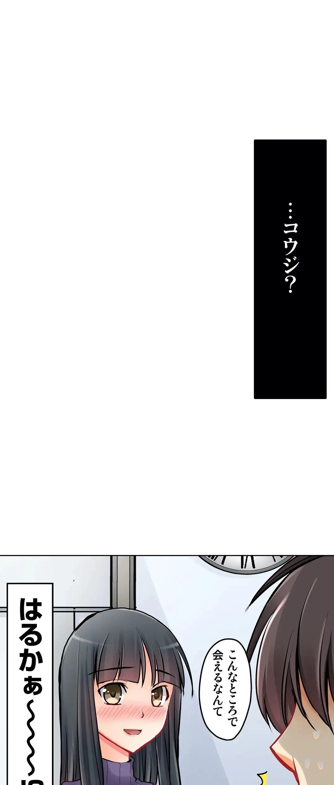 Page 357