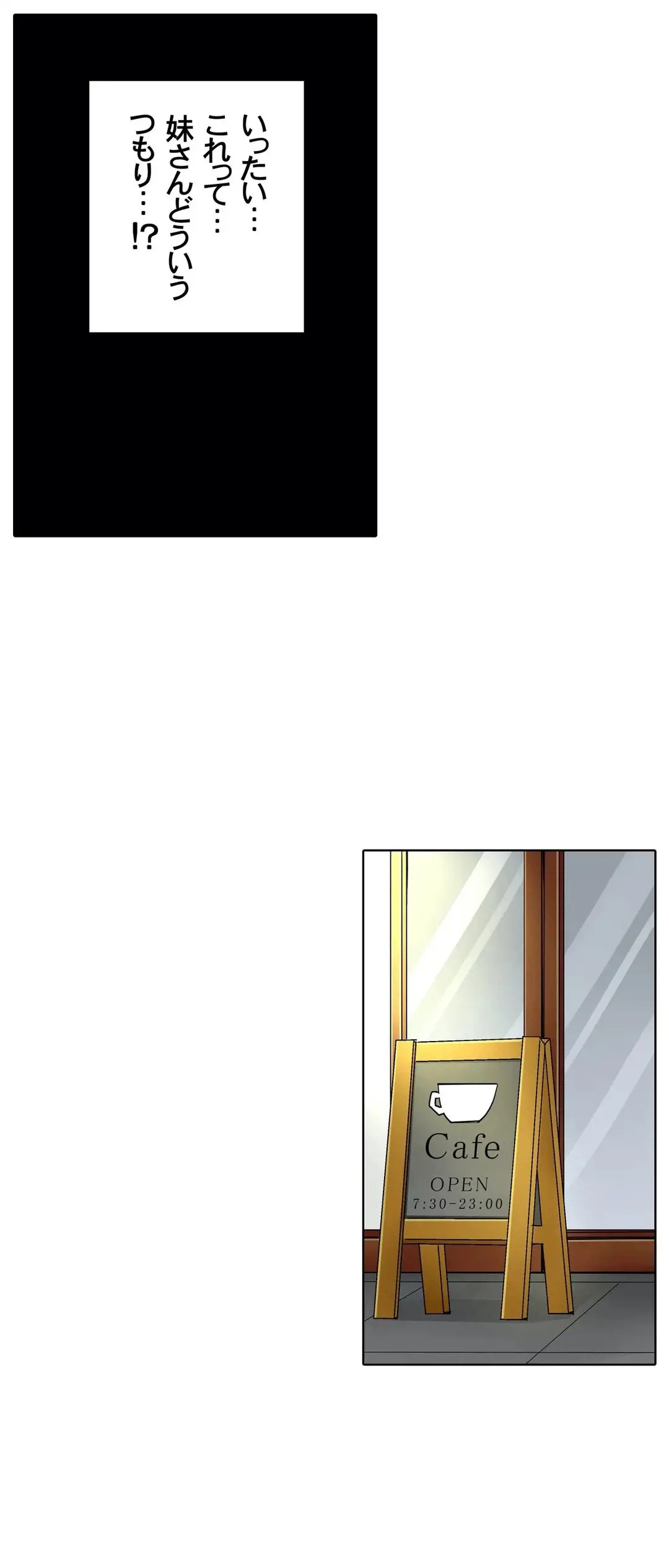 Page 362