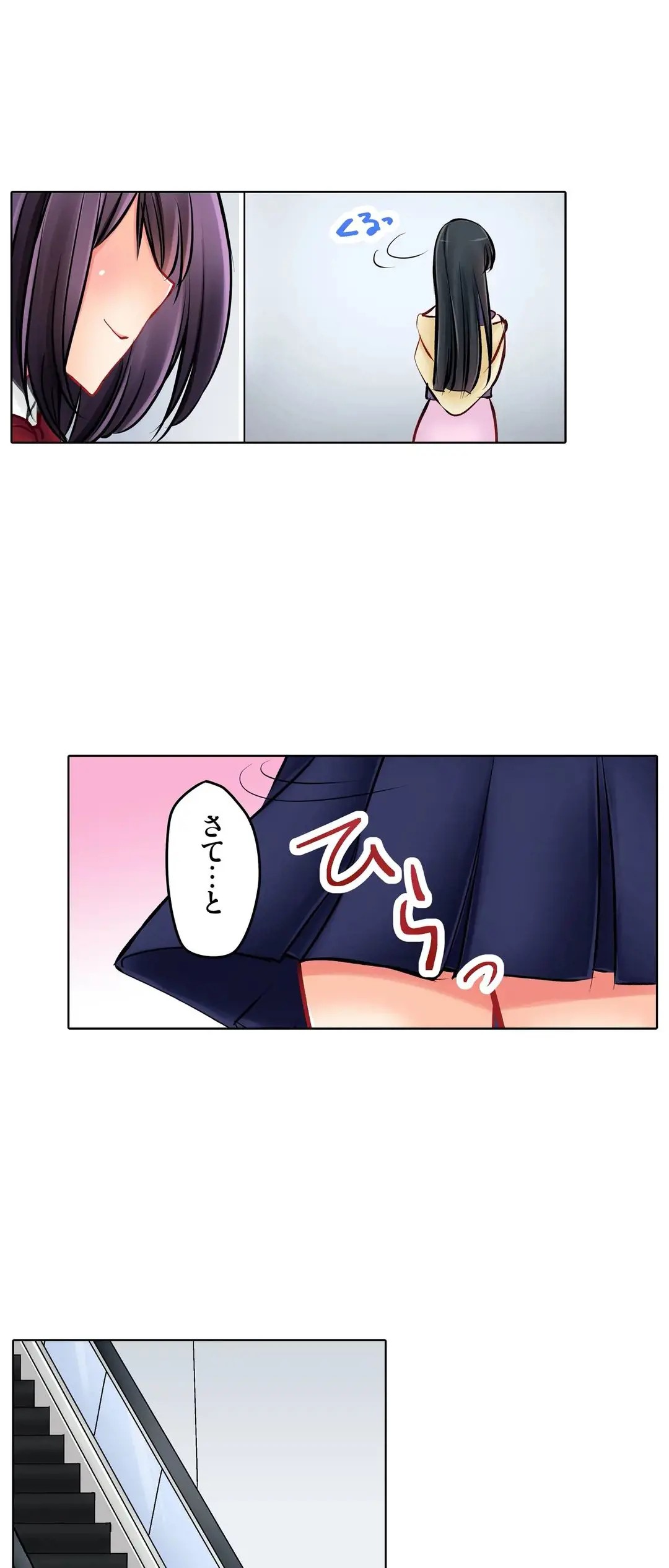 Page 392