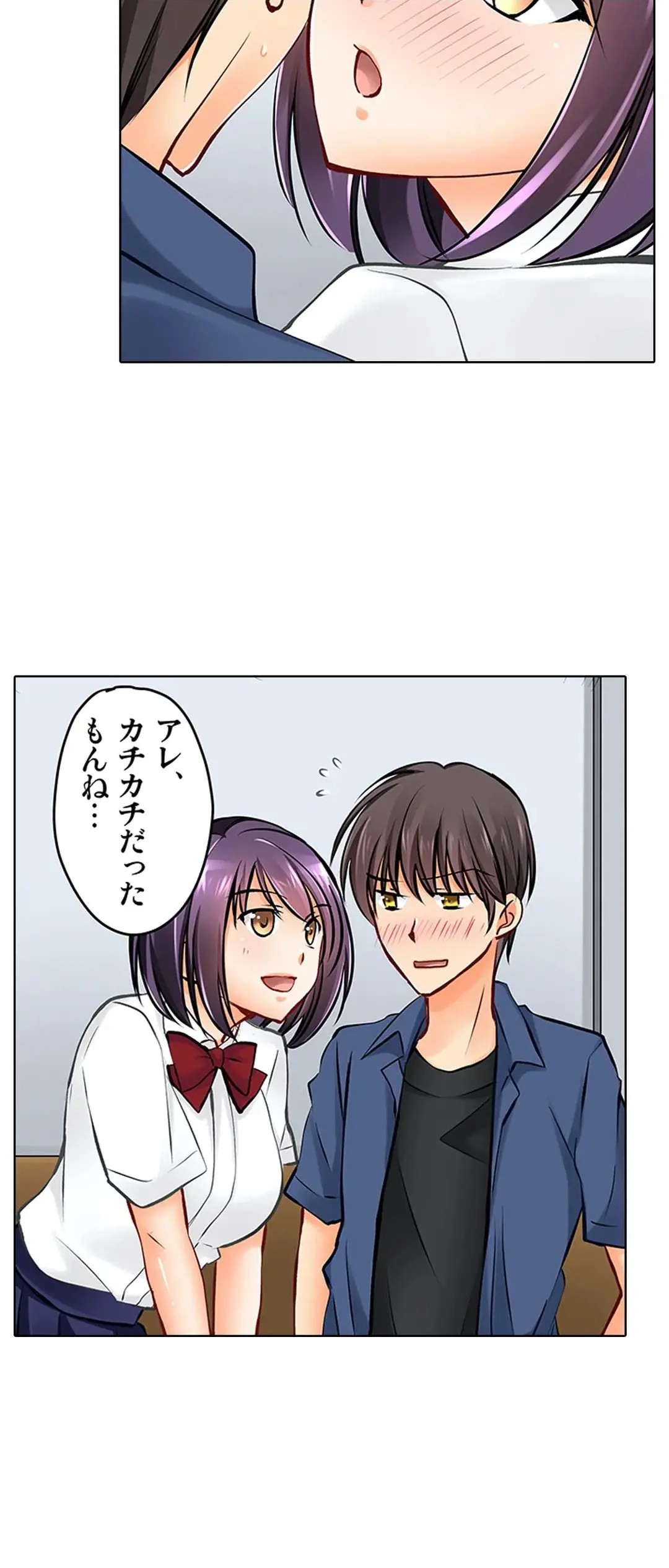 Page 400