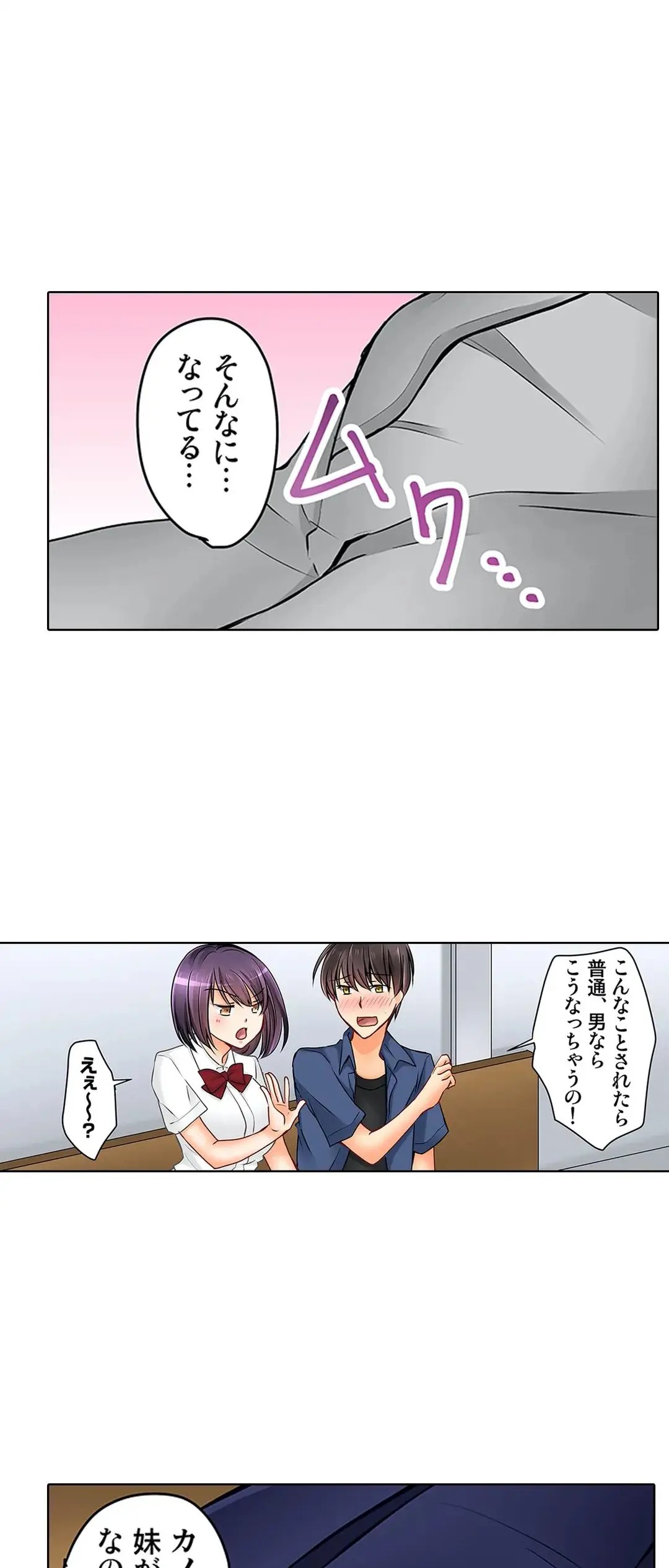 Page 402