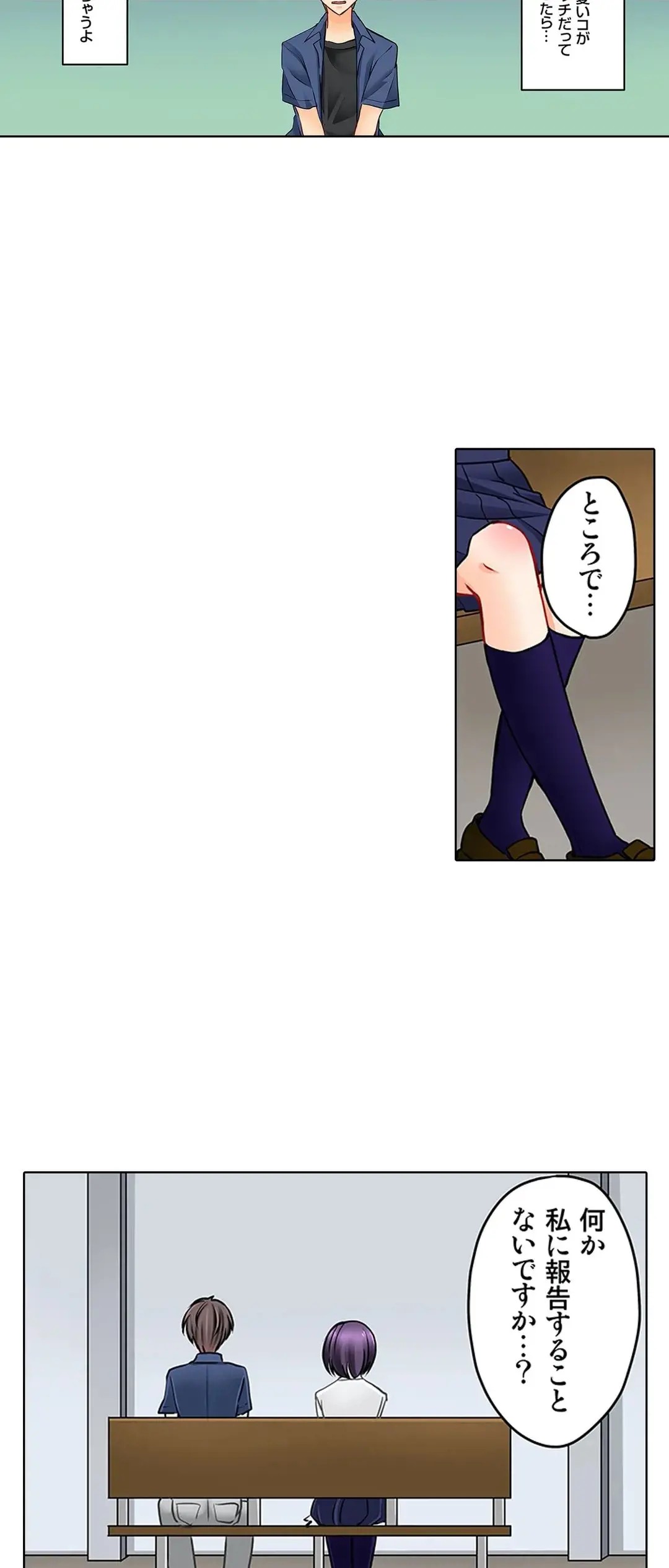 Page 404