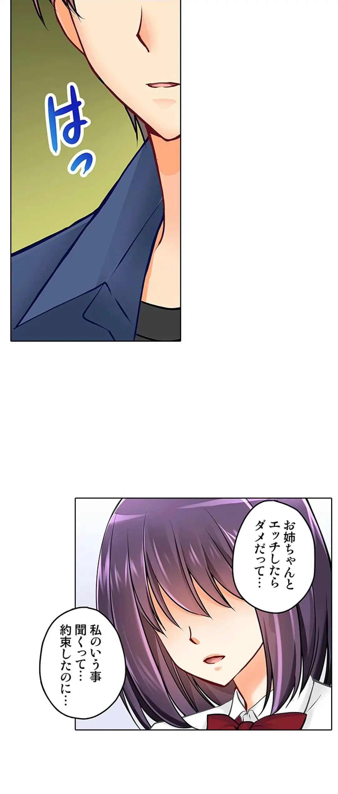 Page 409