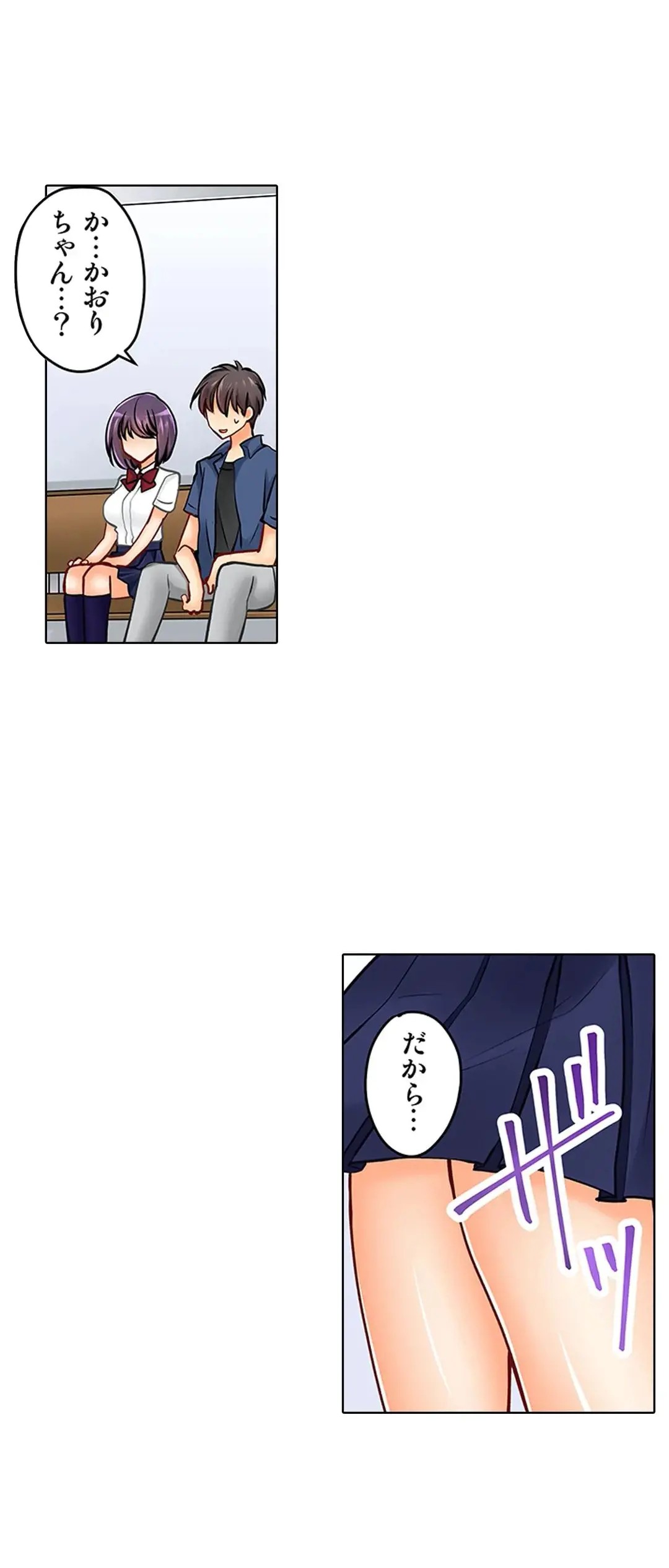 Page 410