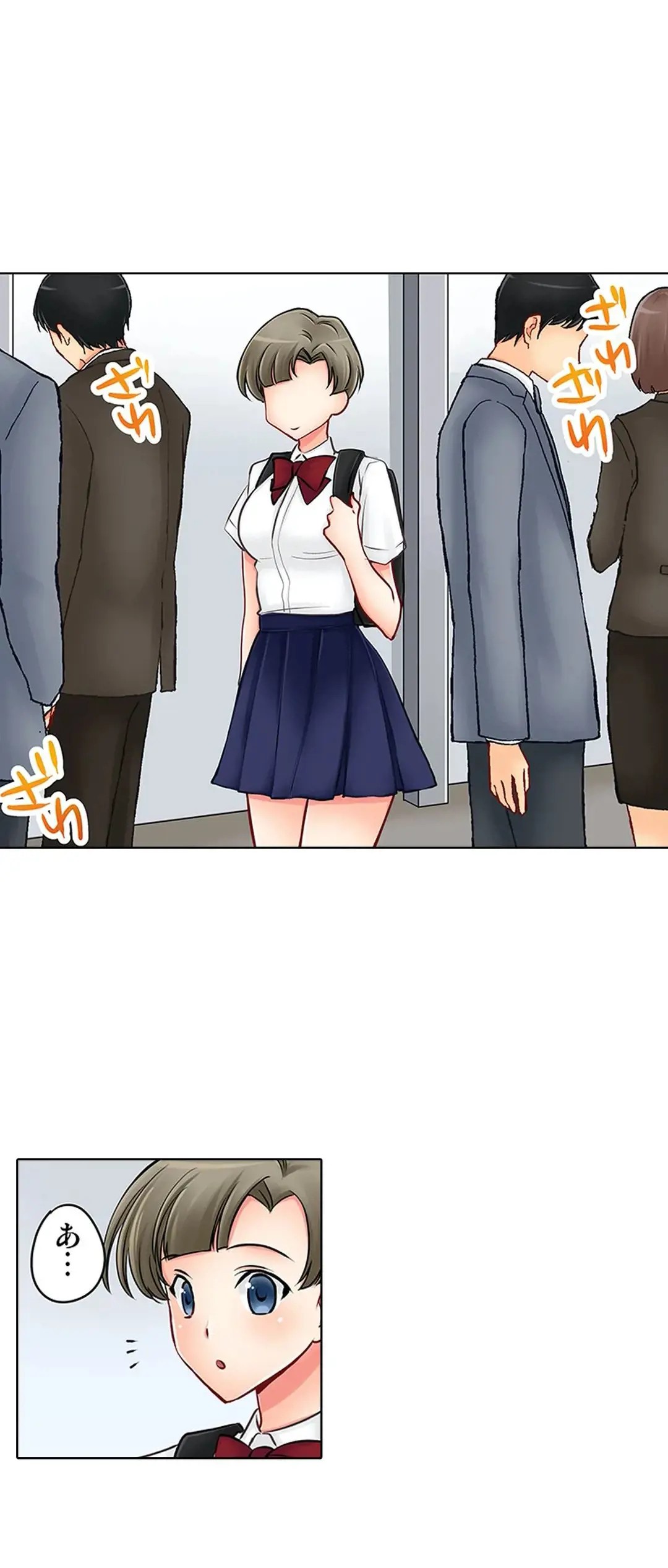 Page 414