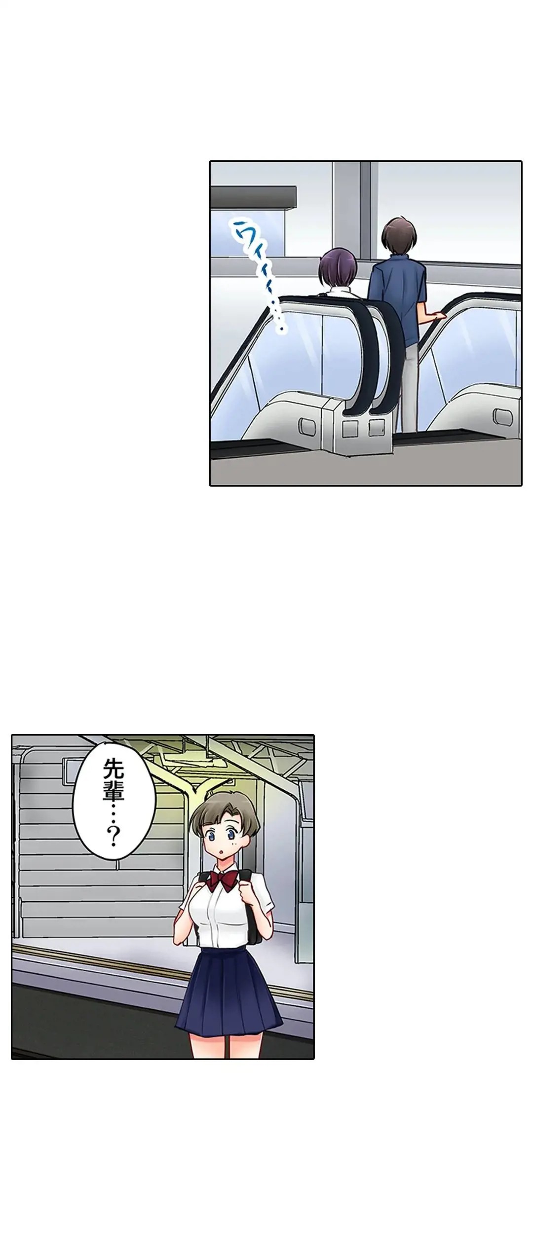 Page 415