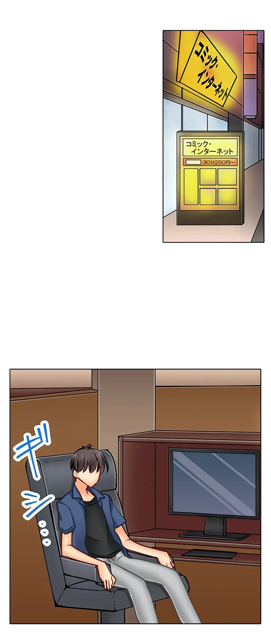 Page 416