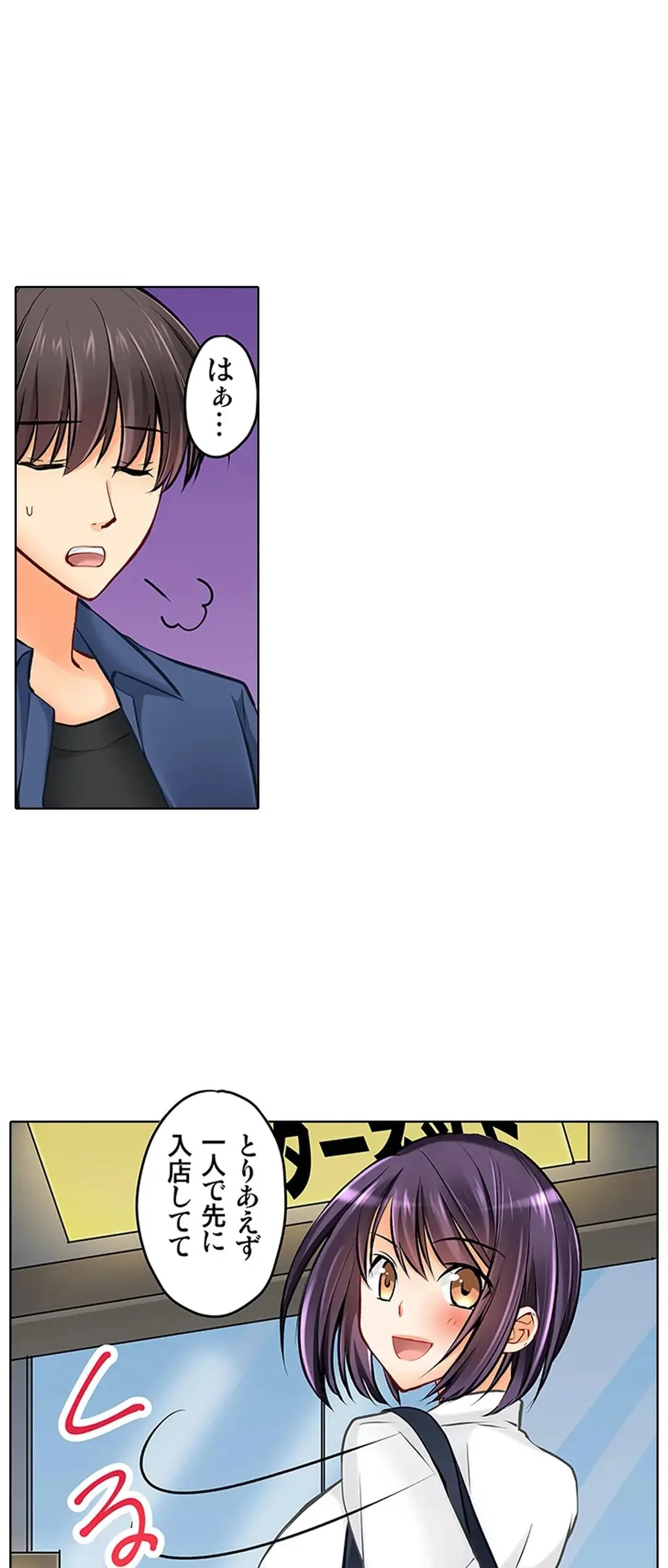 Page 417