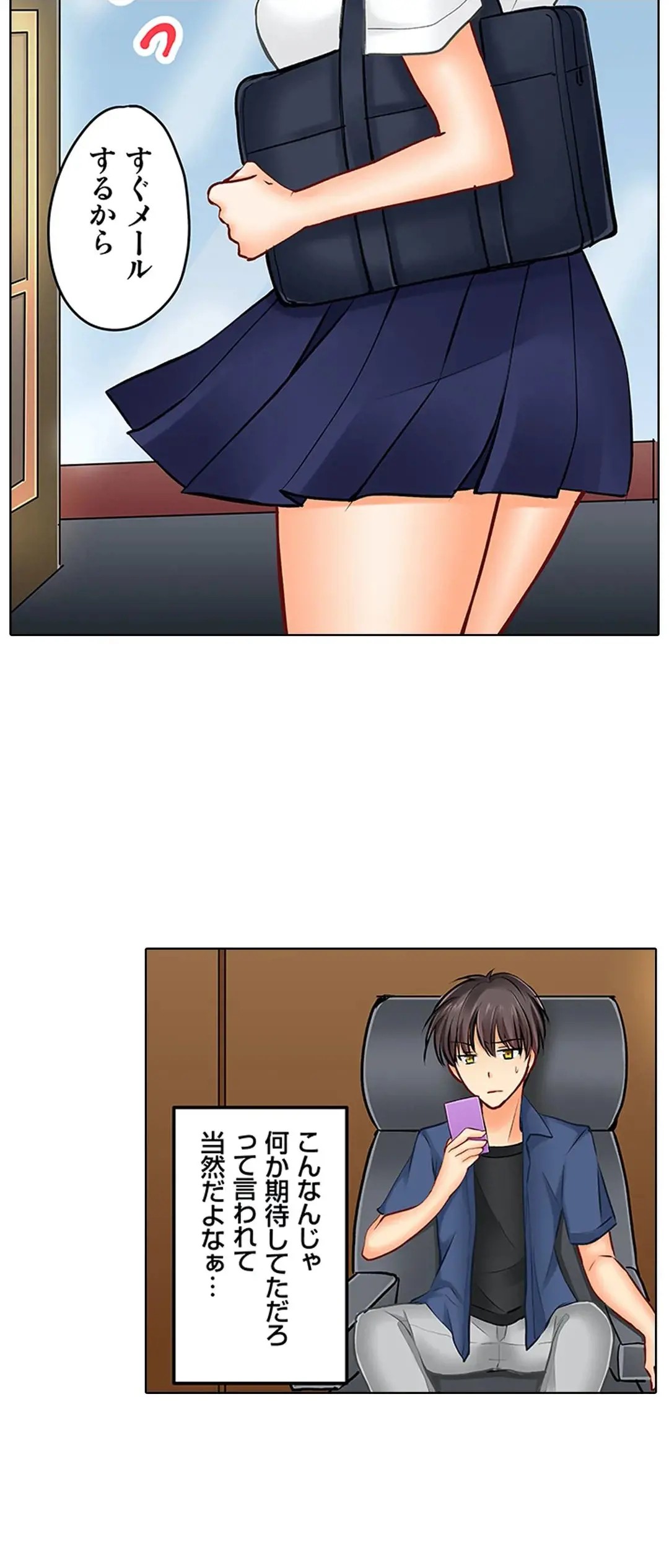 Page 418