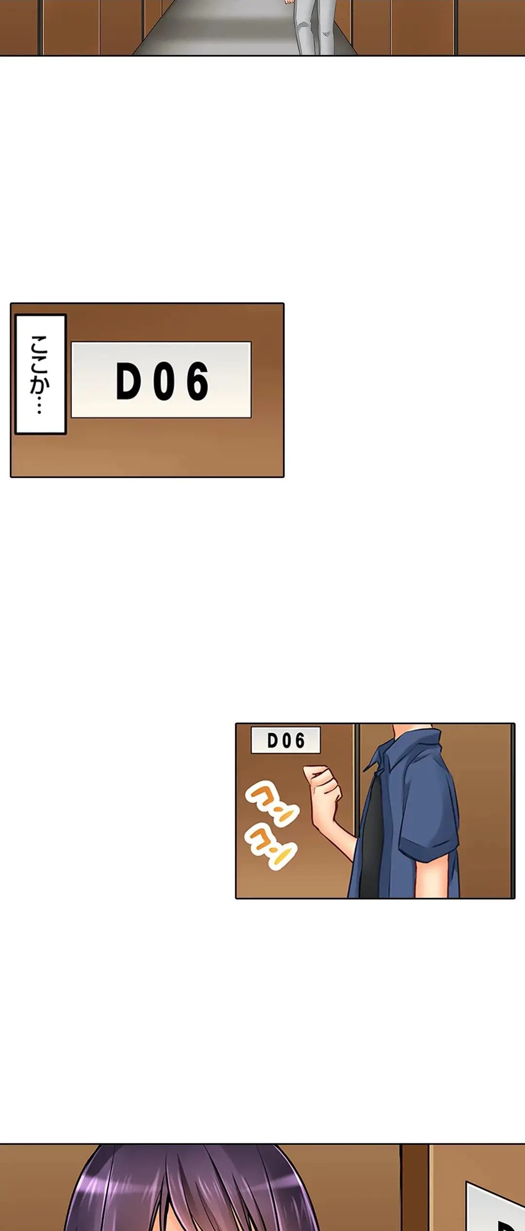 Page 420