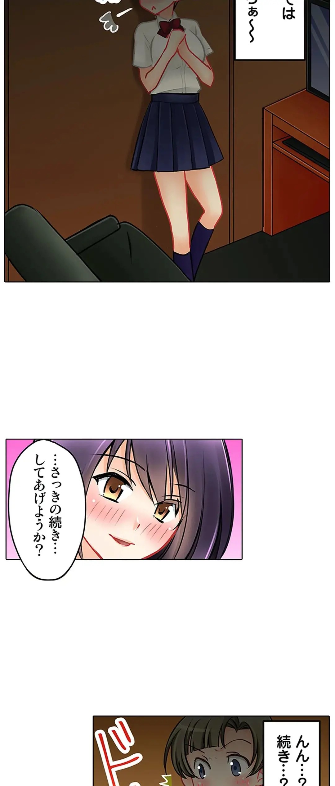 Page 428