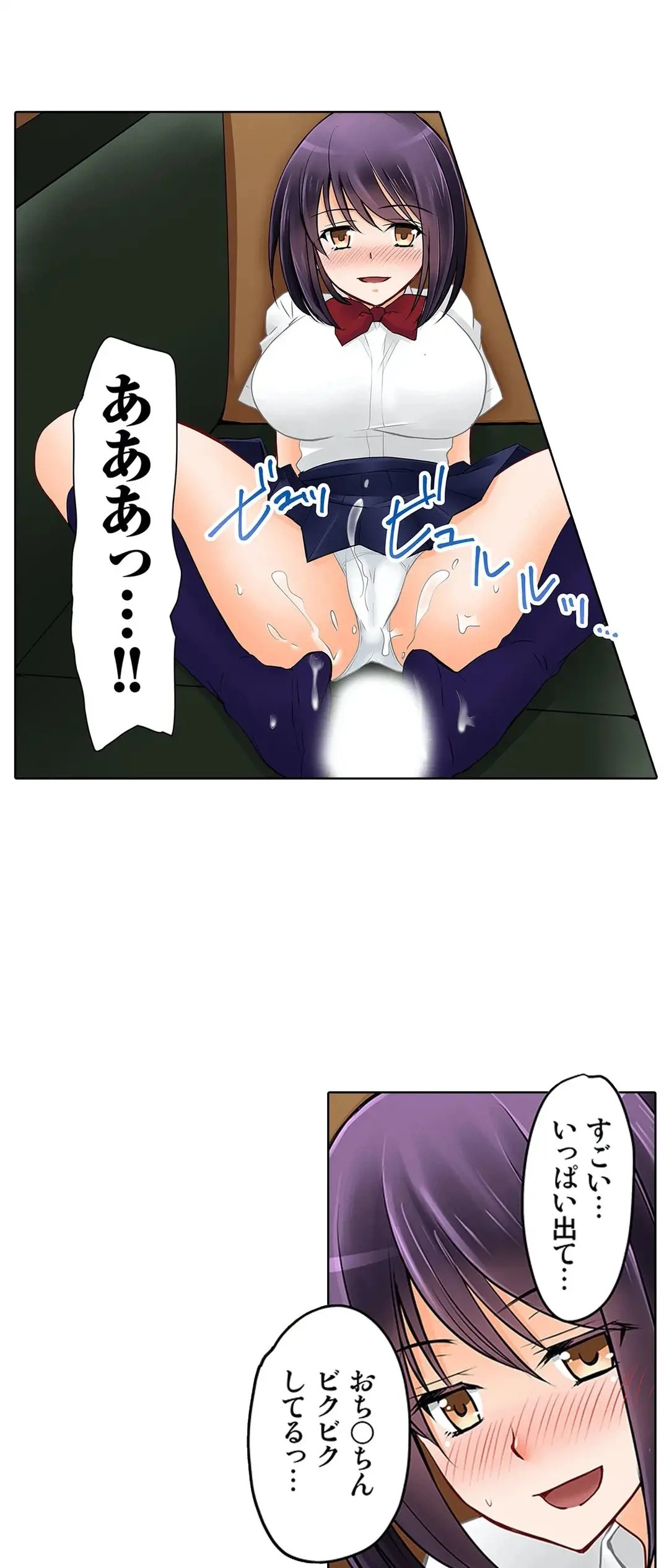 Page 439