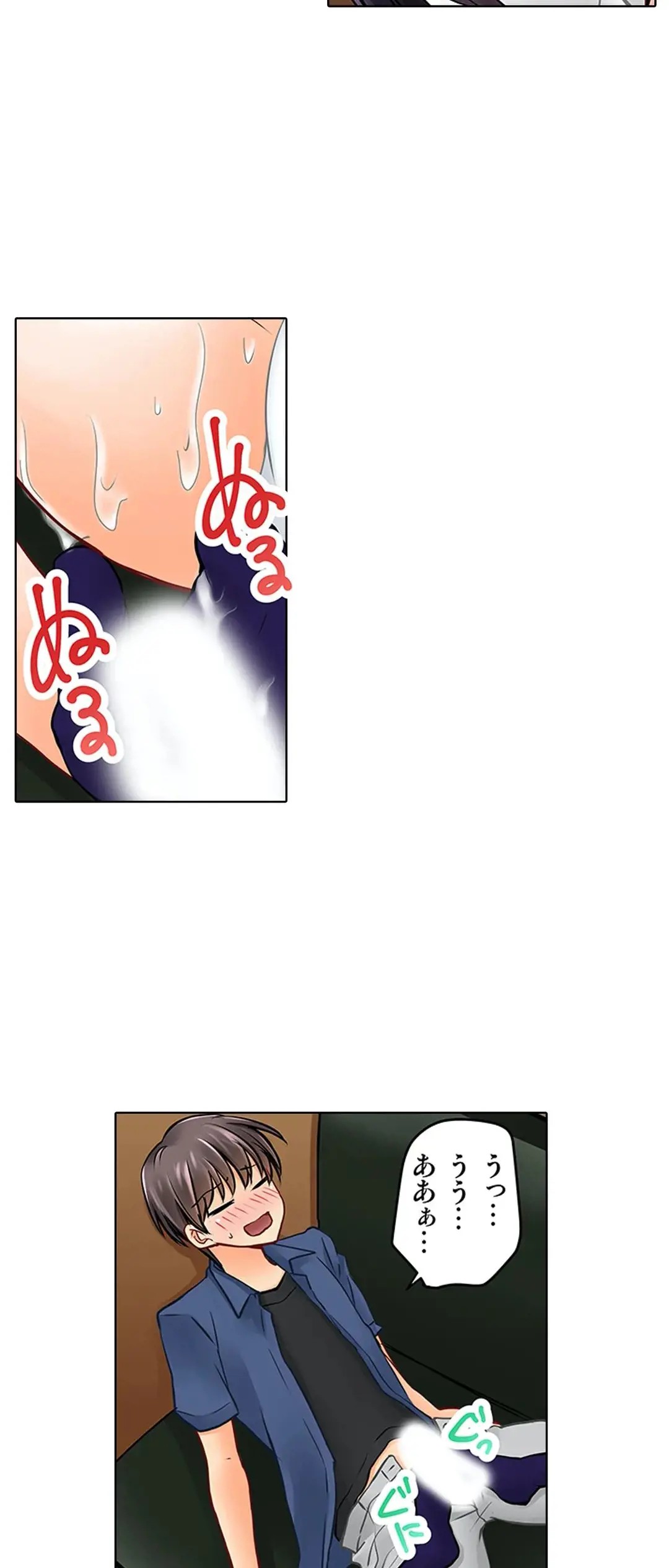 Page 440