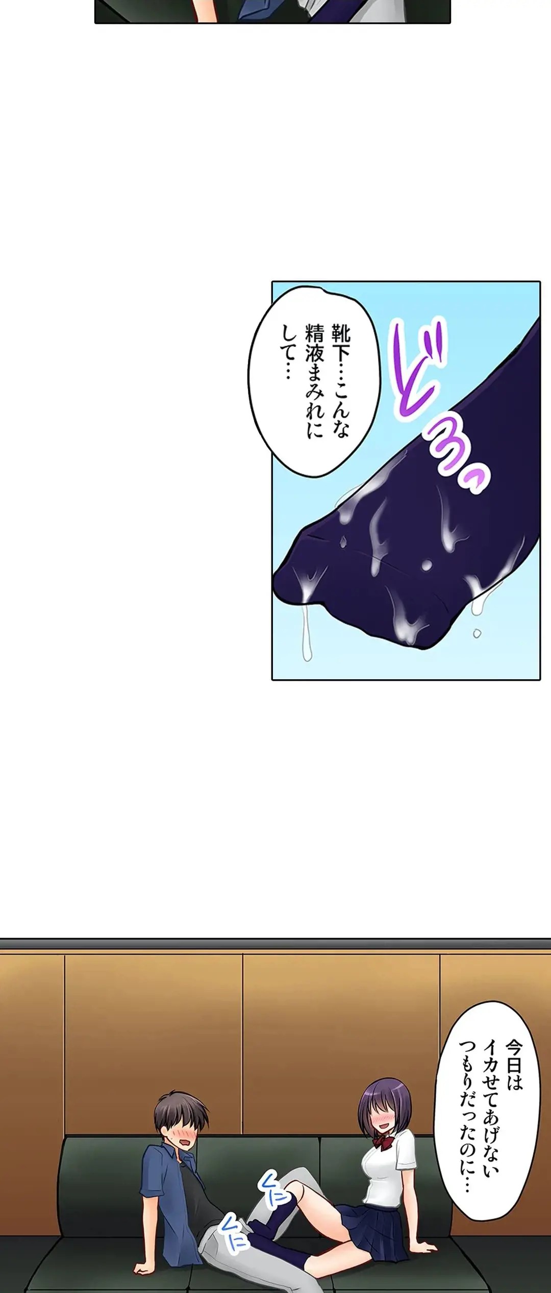 Page 441