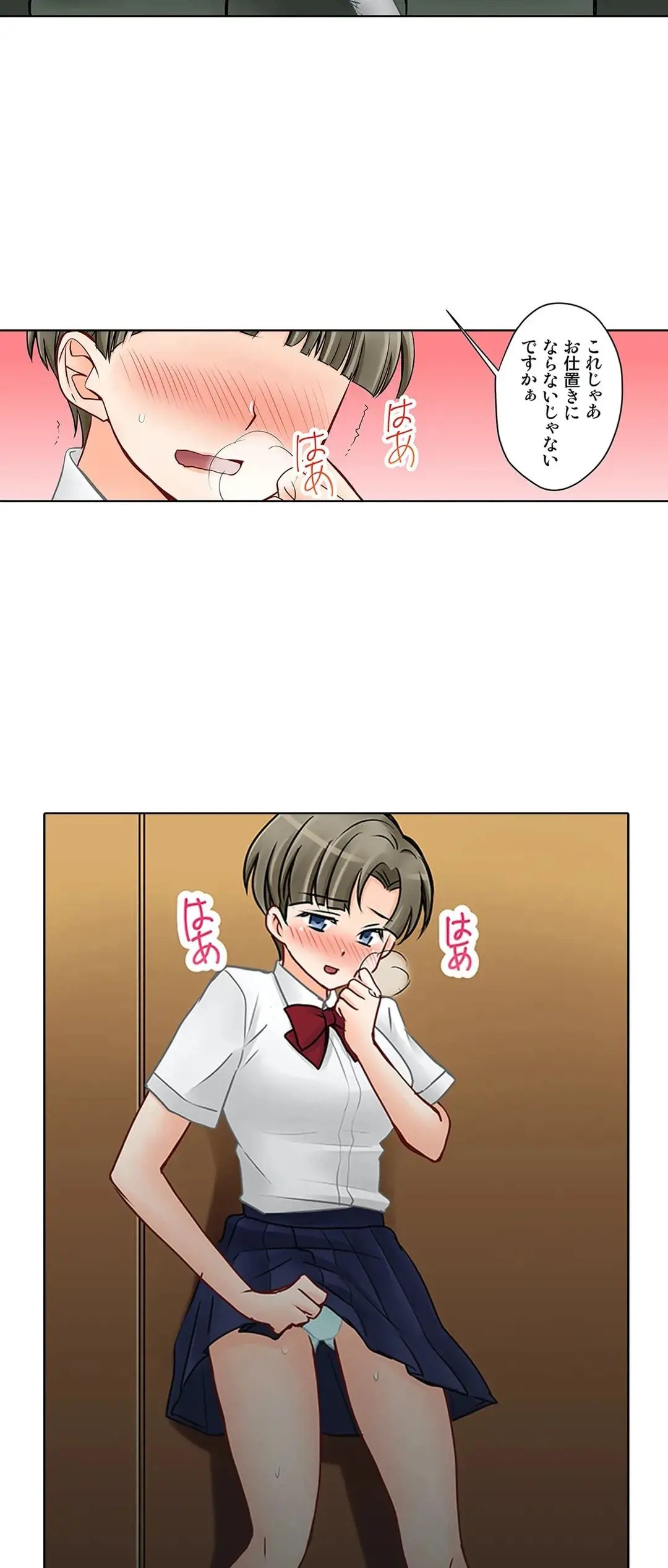 Page 442
