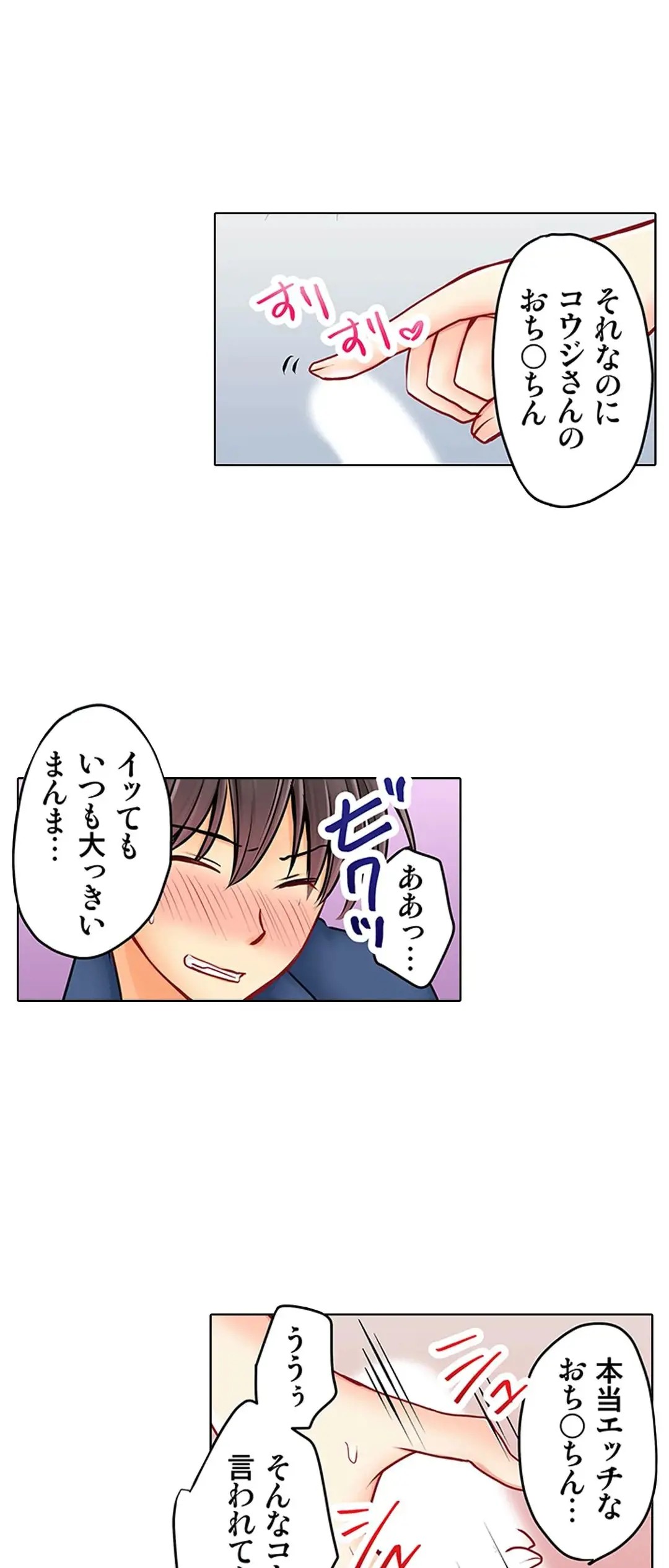 Page 446