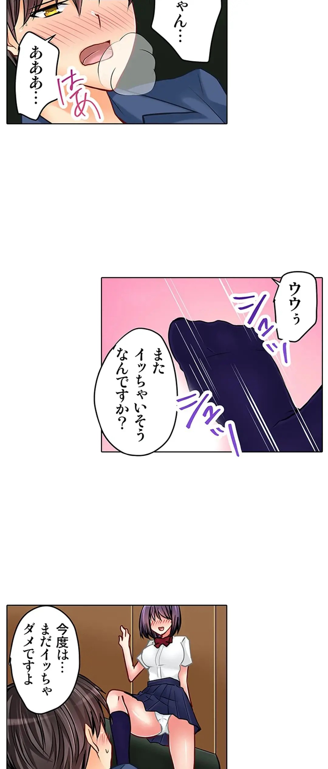 Page 449