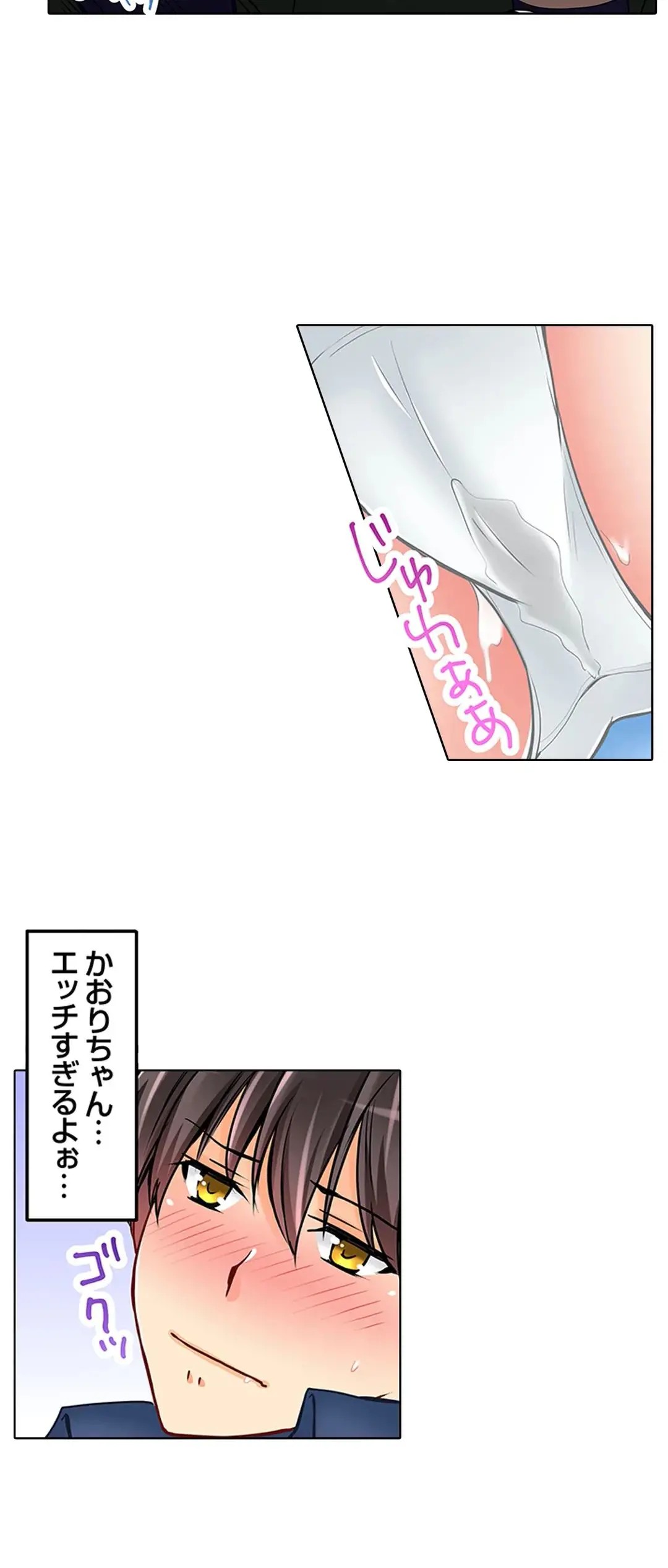 Page 458