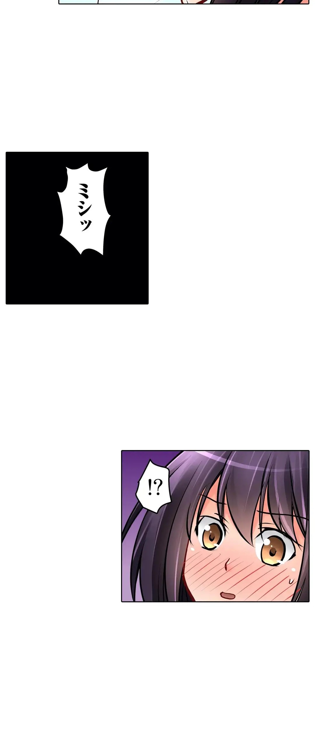 Page 474
