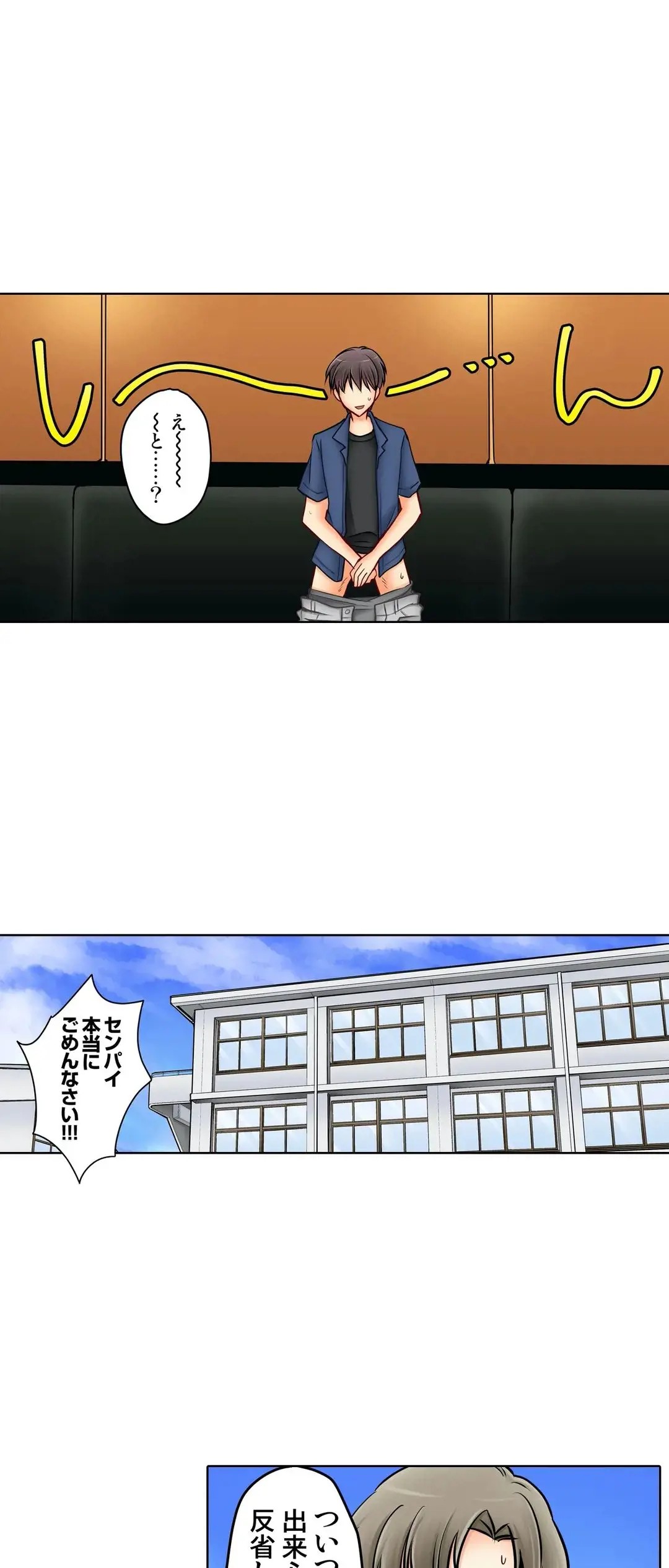 Page 478