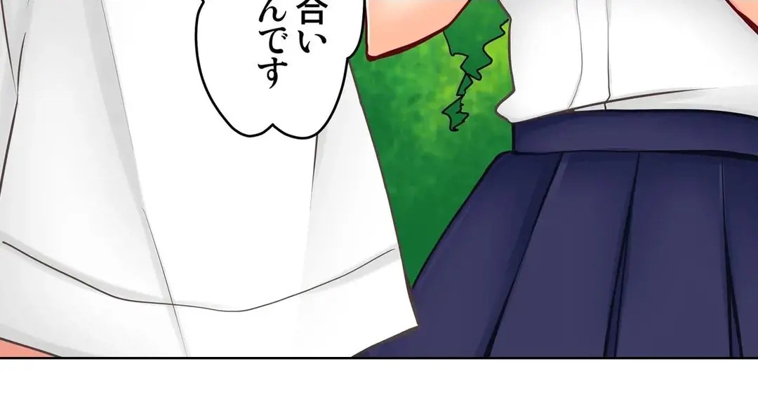 Page 483