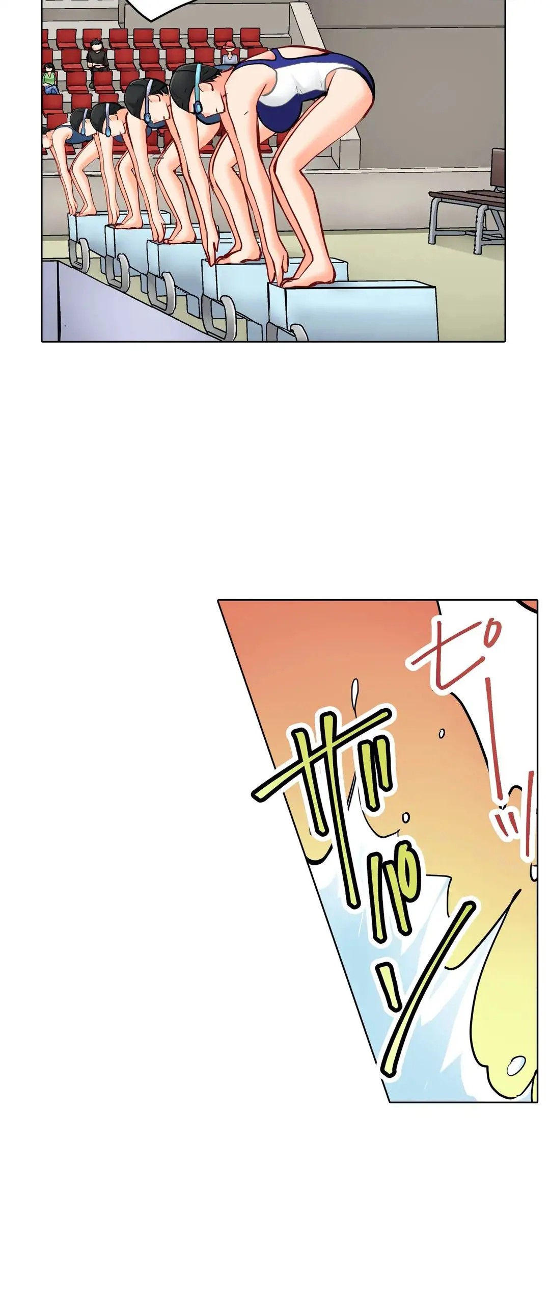 Page 493
