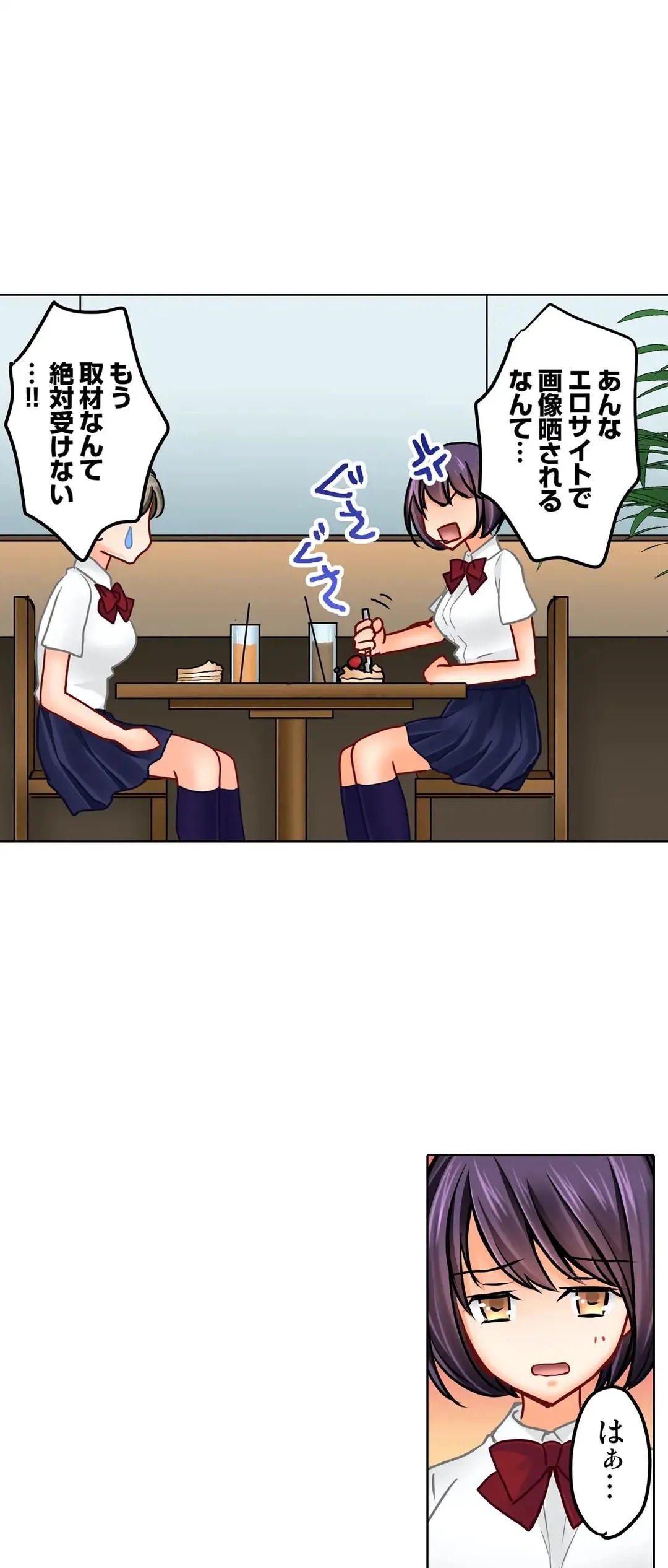 Page 503