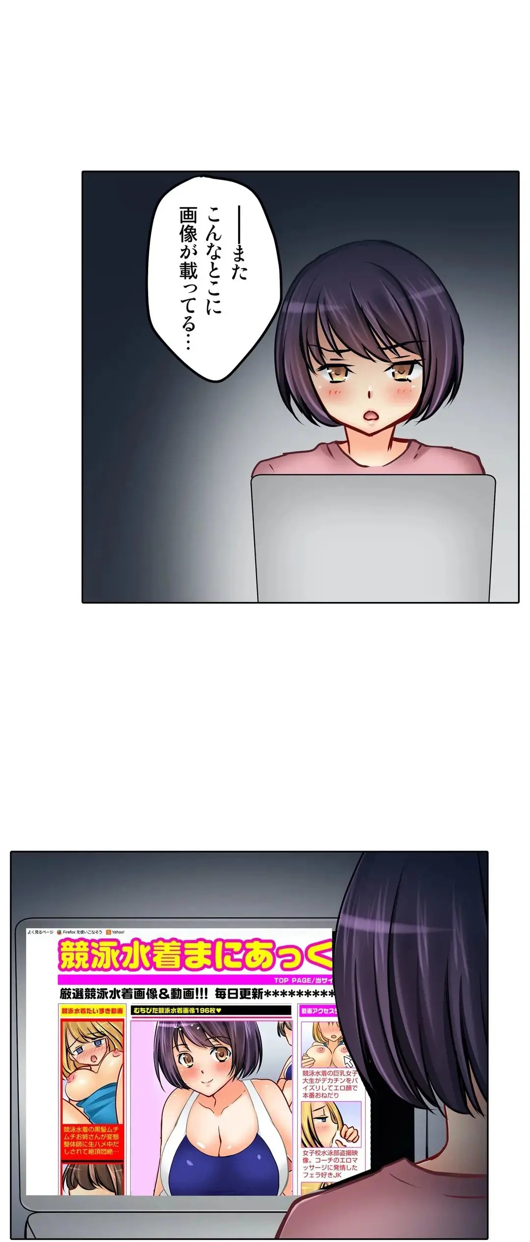 Page 511