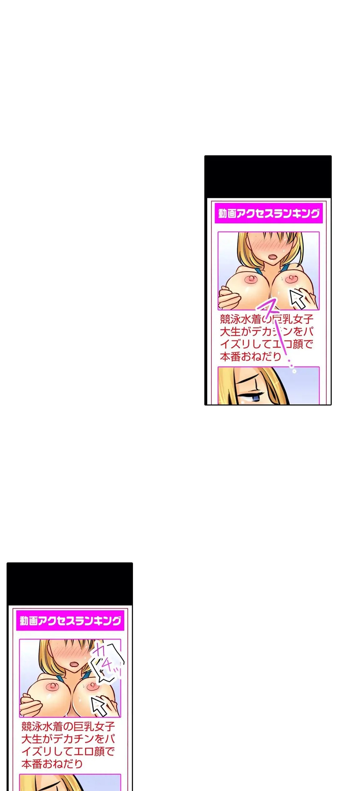Page 512