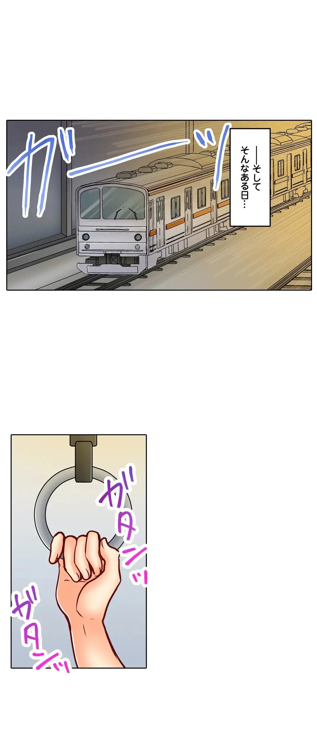 Page 520