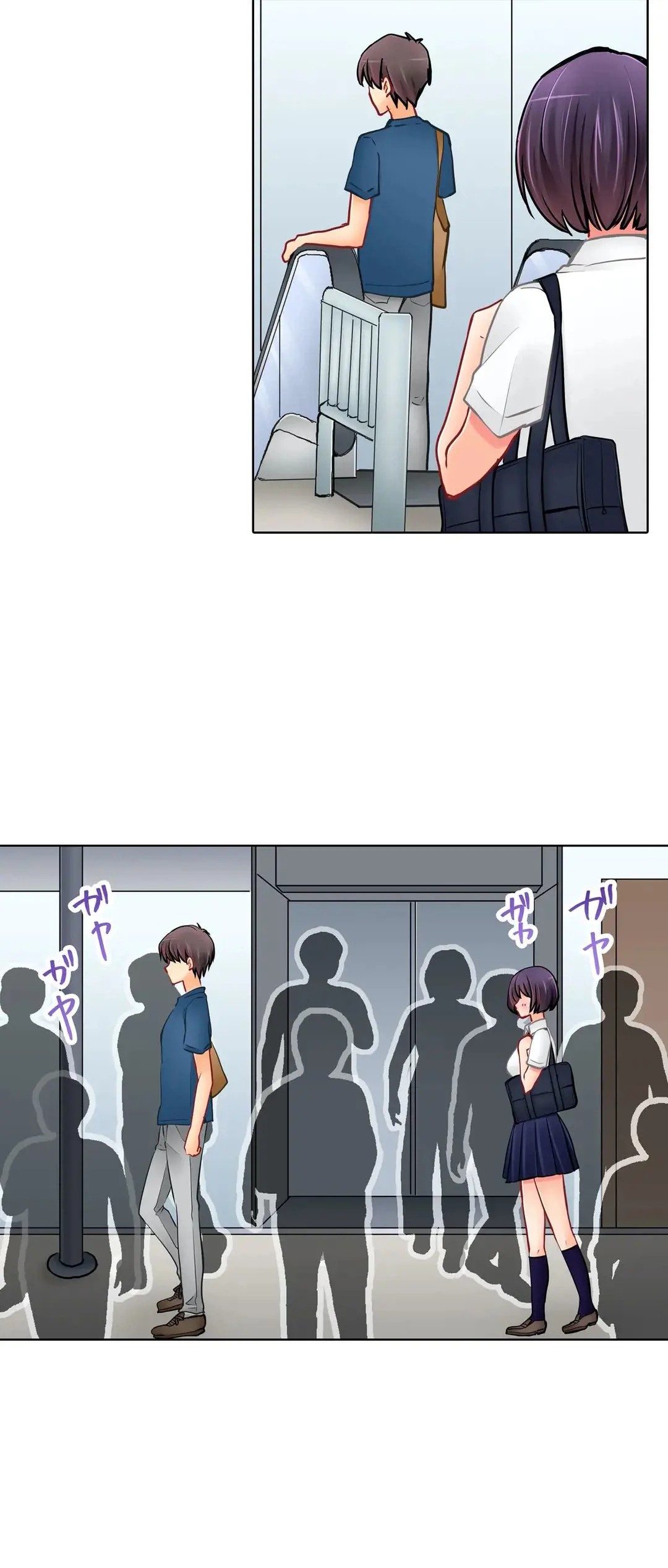 Page 544