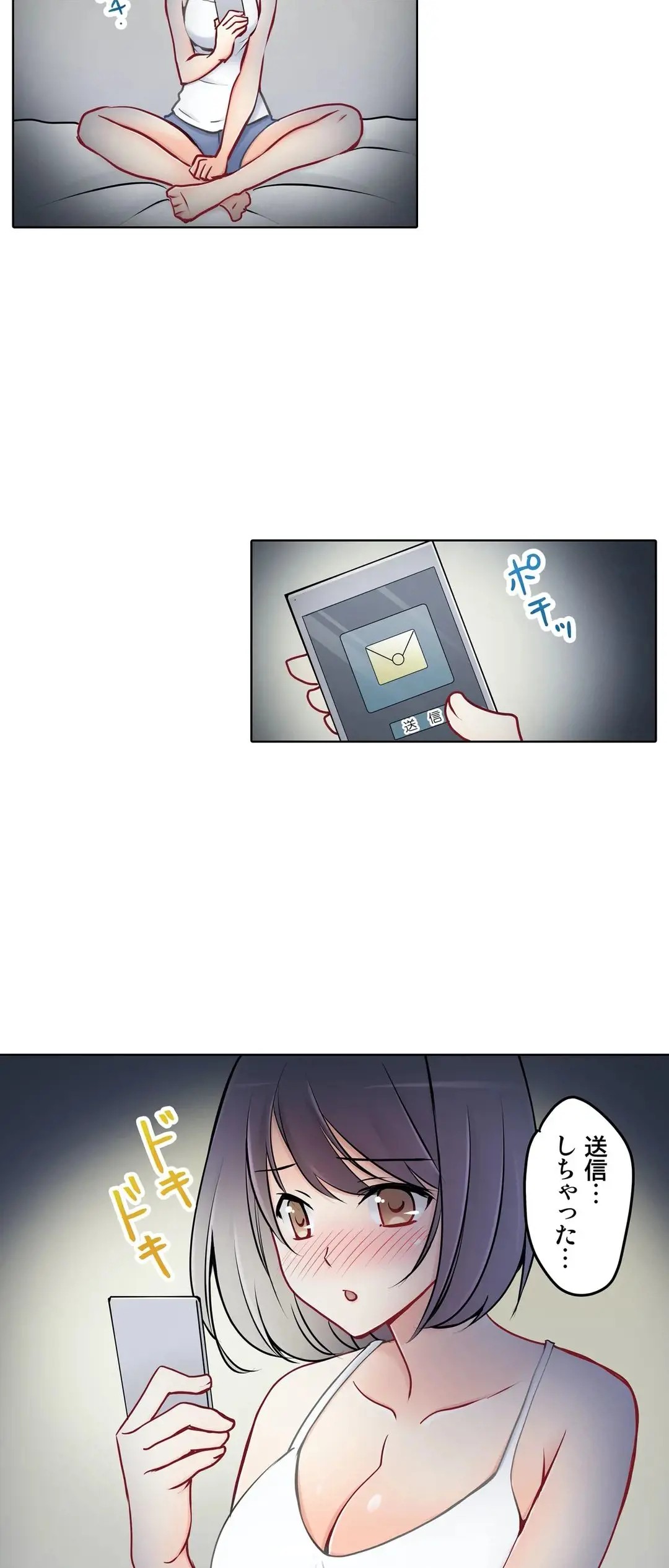Page 562