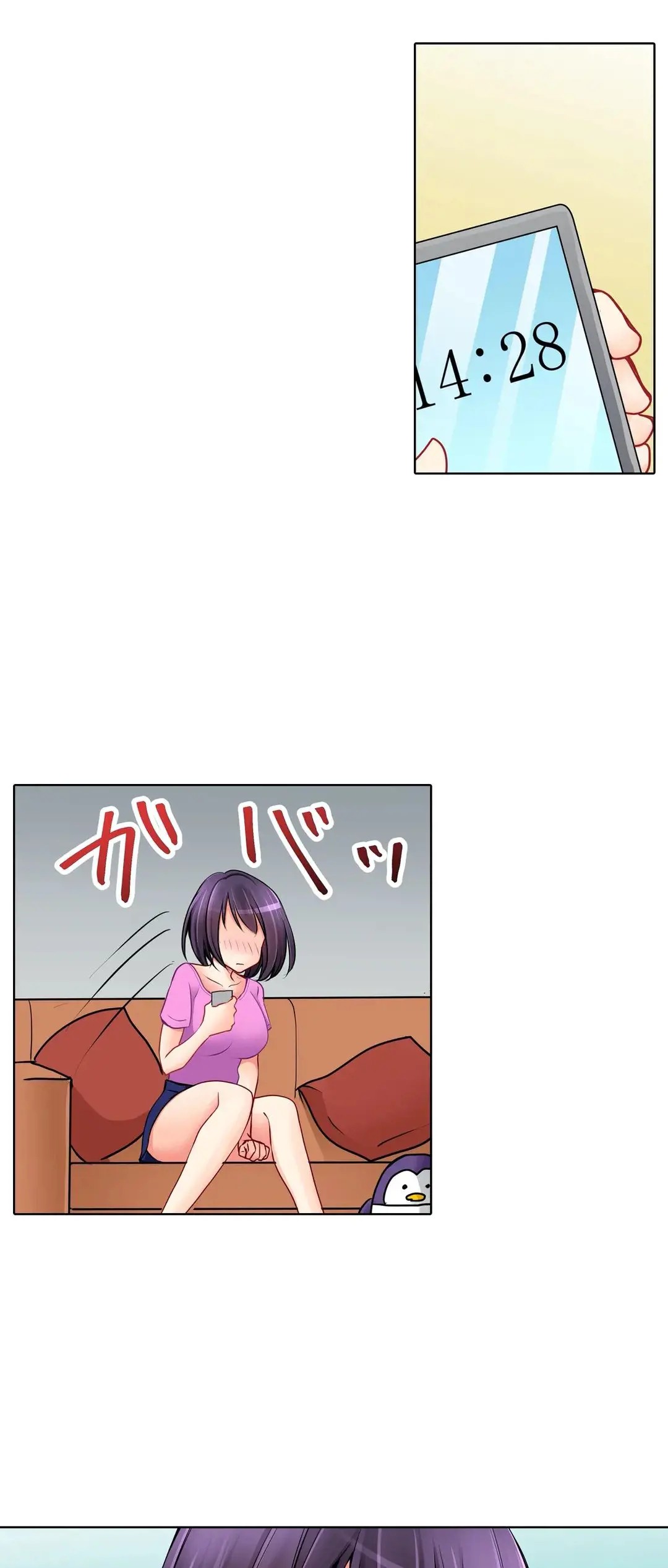 Page 565