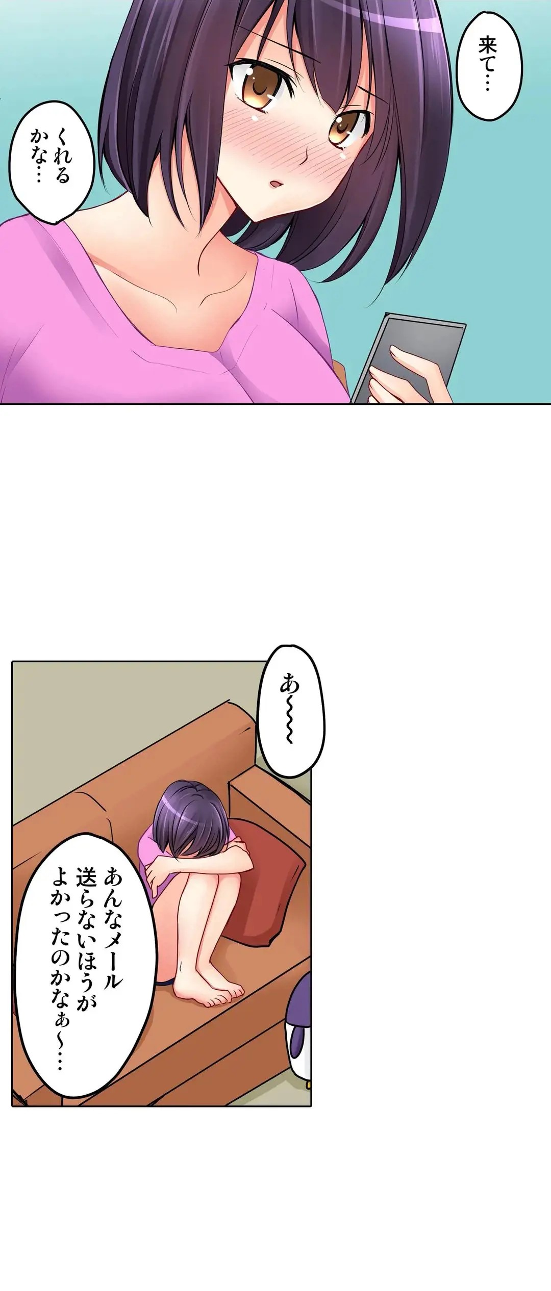 Page 566