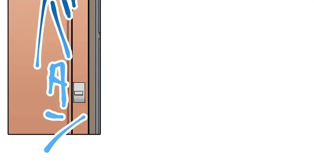 Page 580