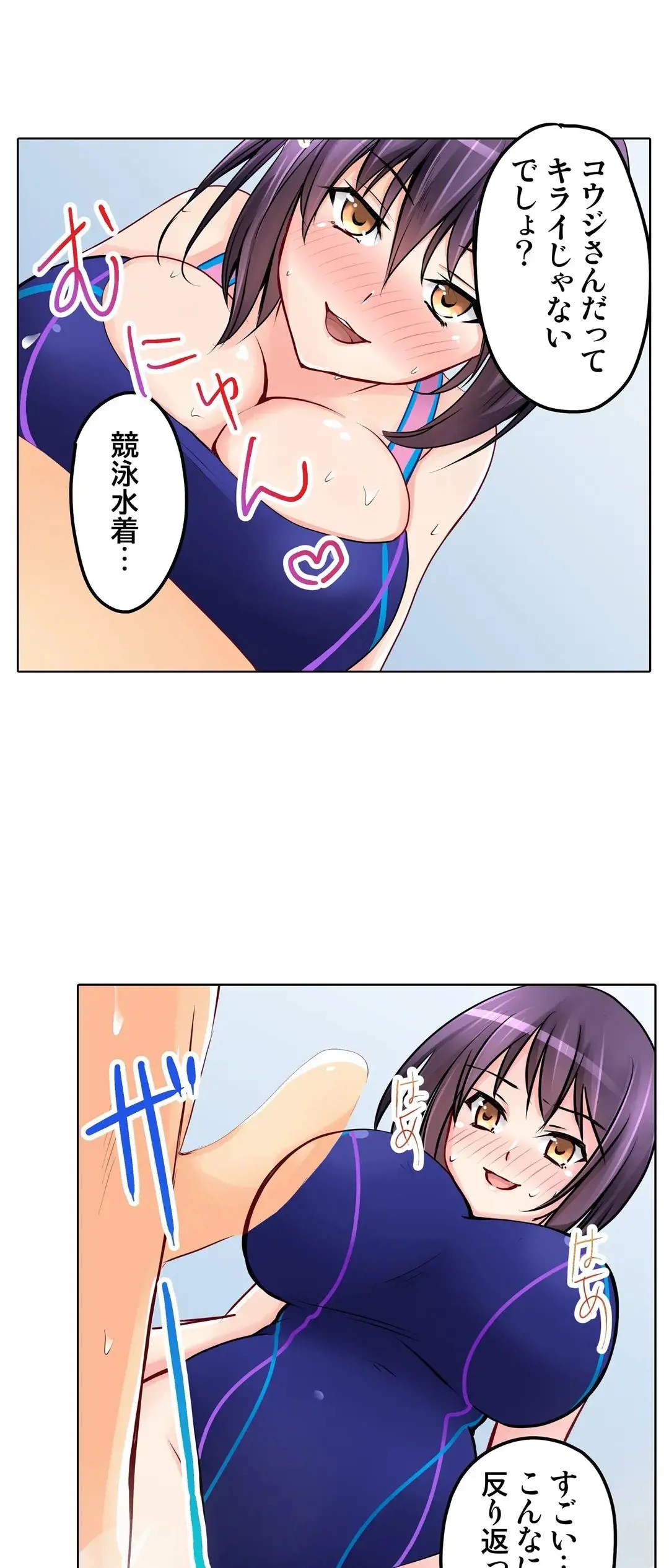 Page 600