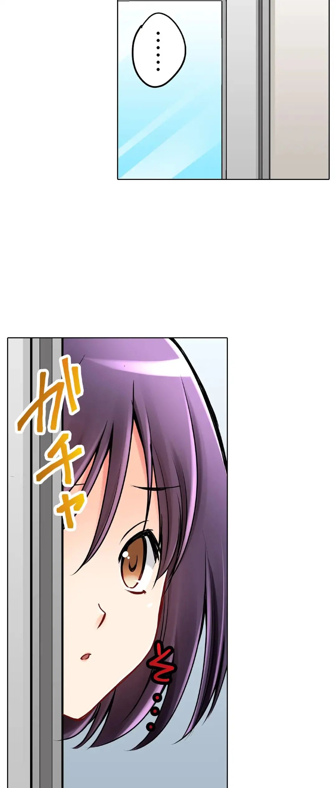 Page 616