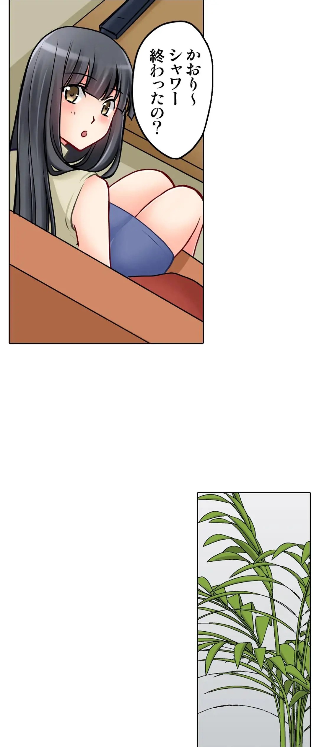 Page 626