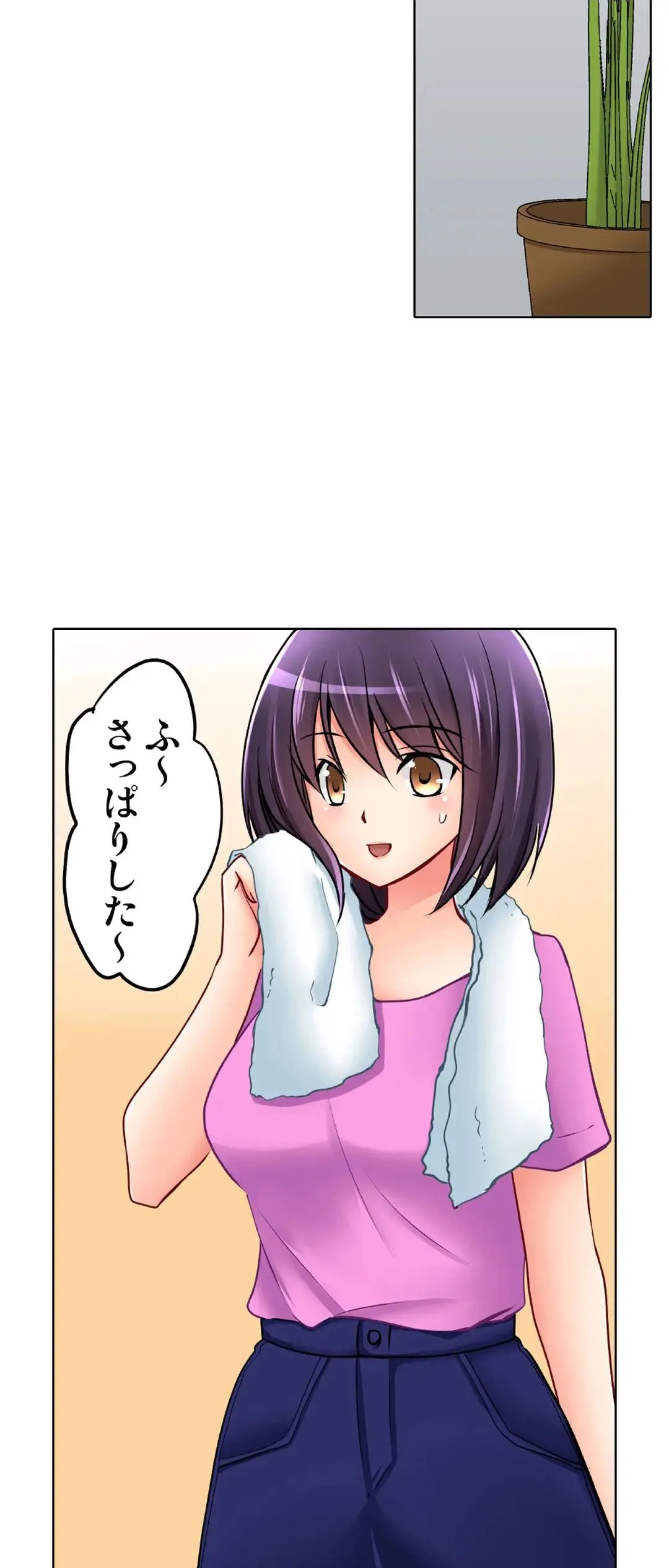 Page 627