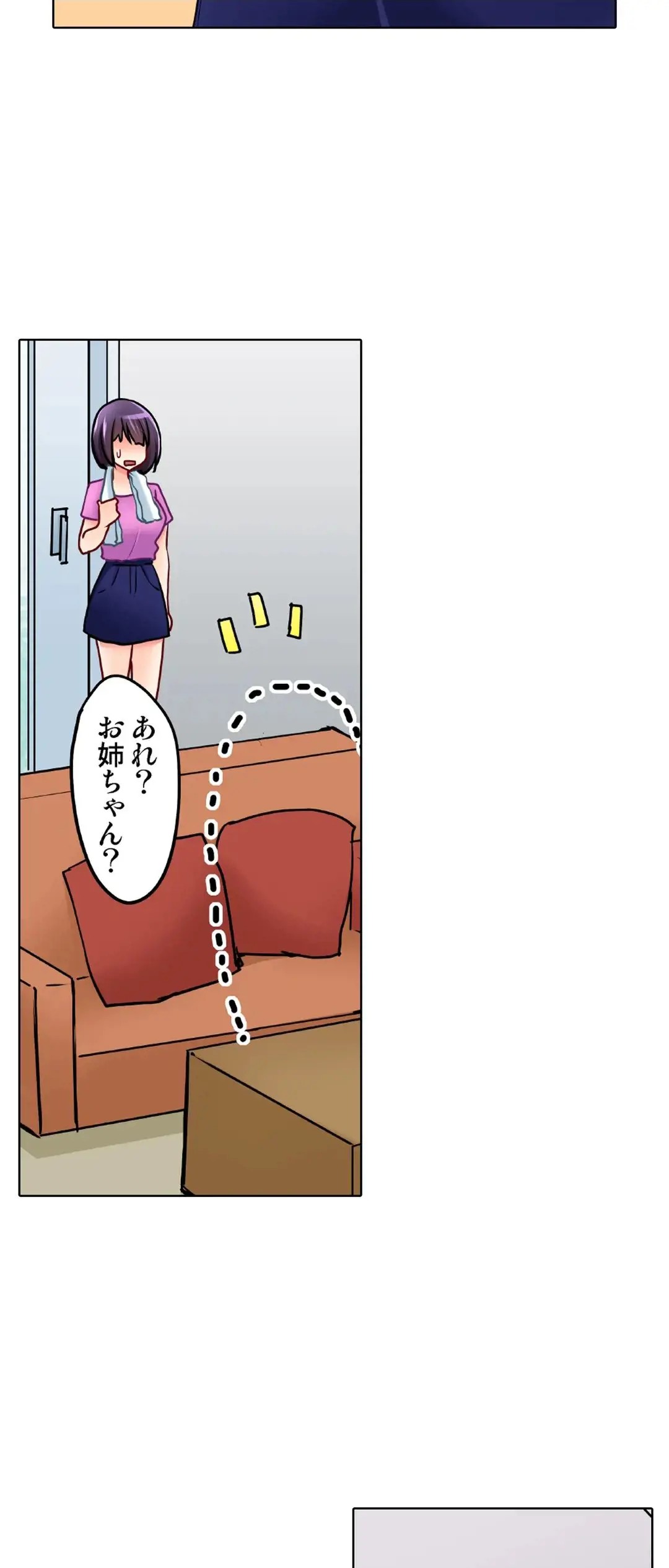 Page 628